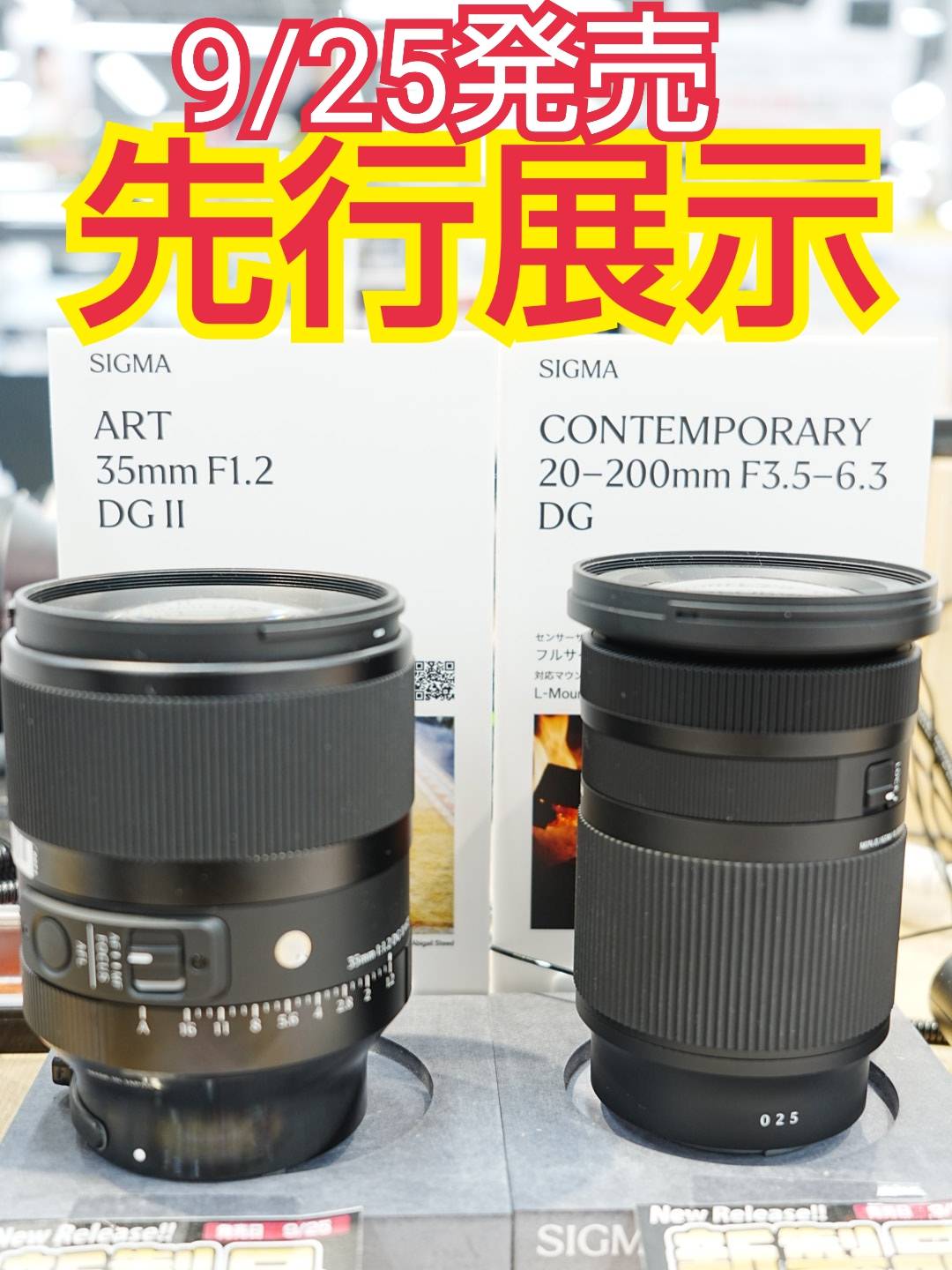ヨドバシ 仙台店 on X: 