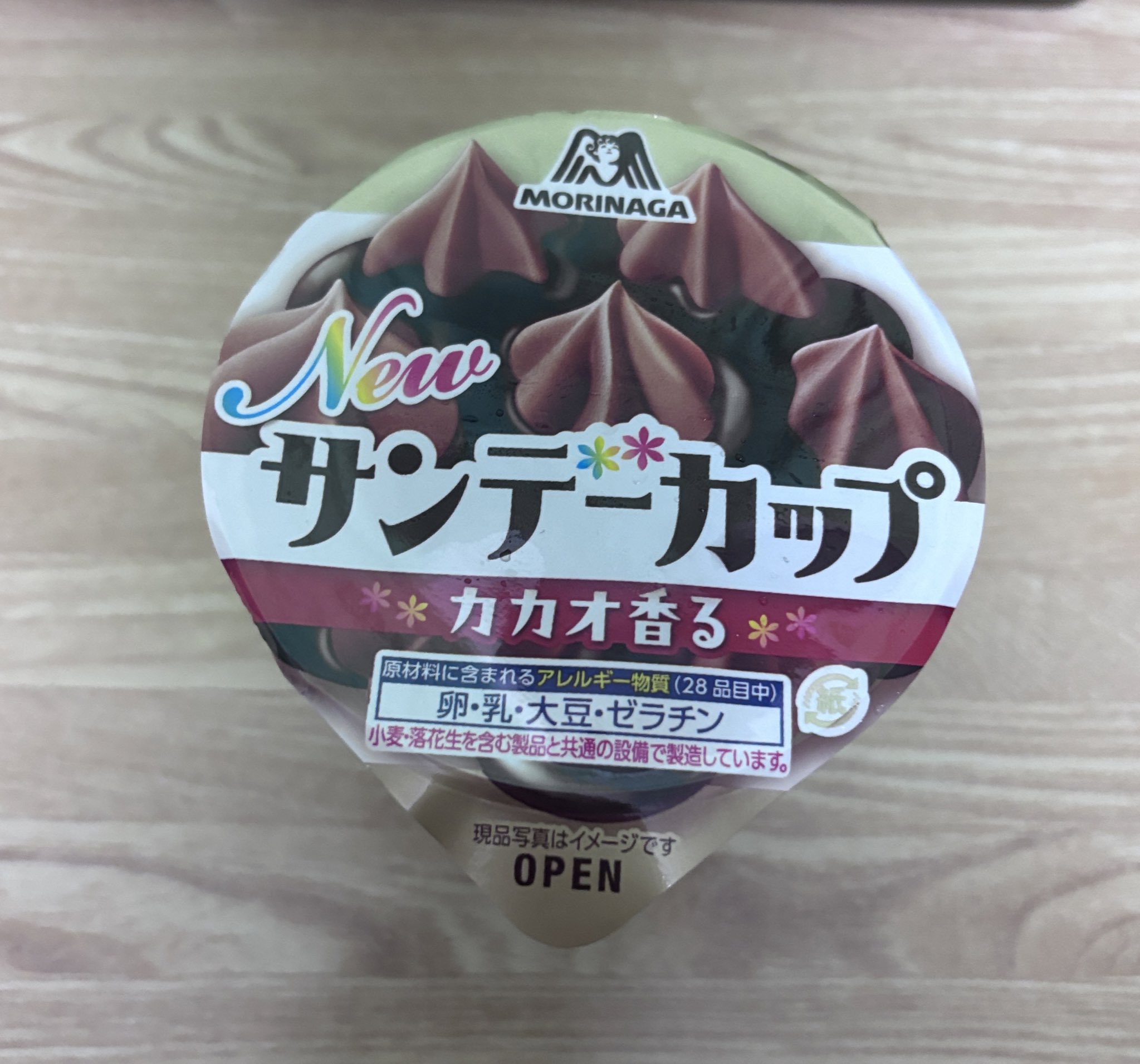年末大幅値下げ中　テロマエロマエ　東海館 Discovering Hidden Gems in Osaka: A Japanese Adventure