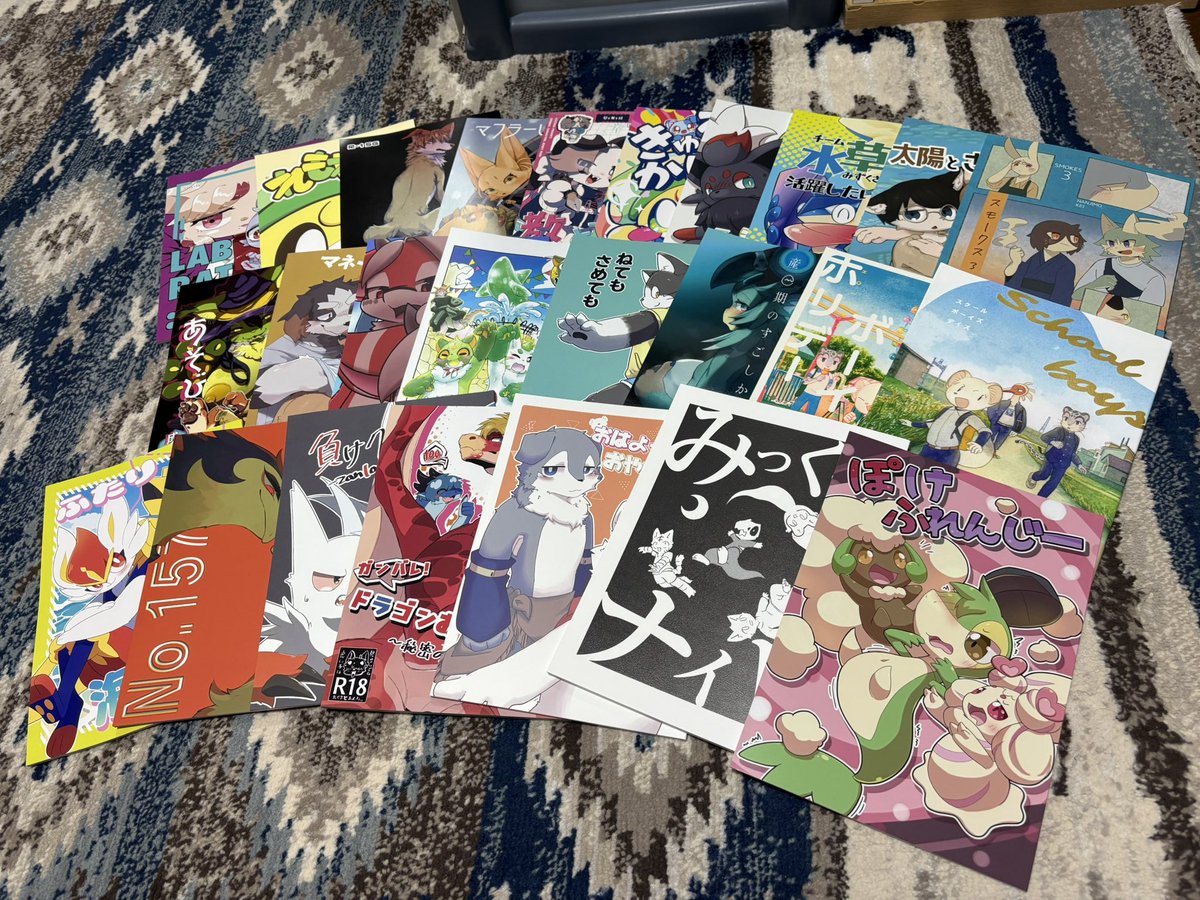 apupop muku グッズ コレクション整理売り1/18日更新予定 0627115818_685e08ca1fc24.jpg