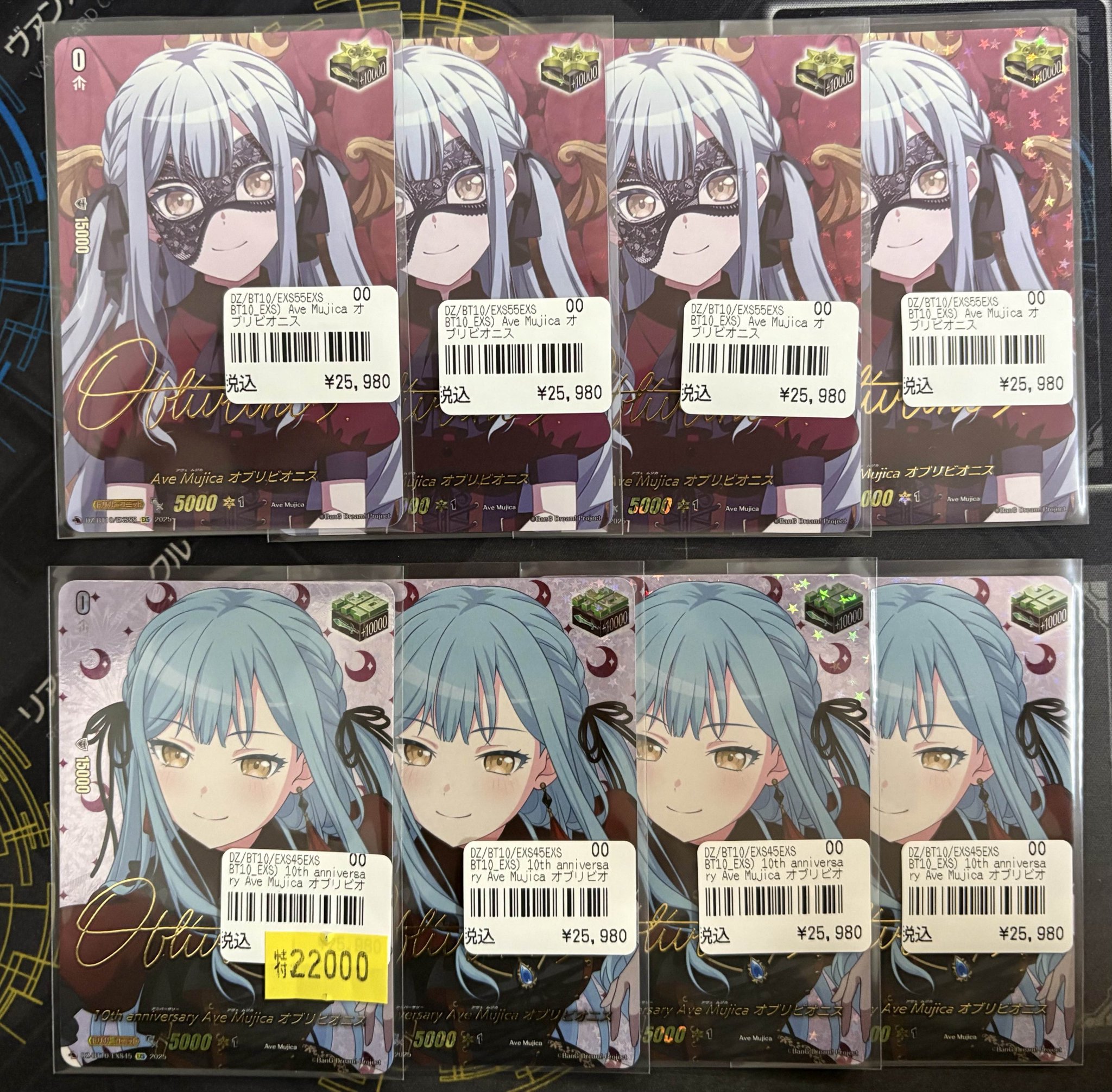 ヴァンガード FR 74枚 まとめ売り Amazon.co.jp: カードファイト!!ヴァンガード/PR/0165B 忍獣