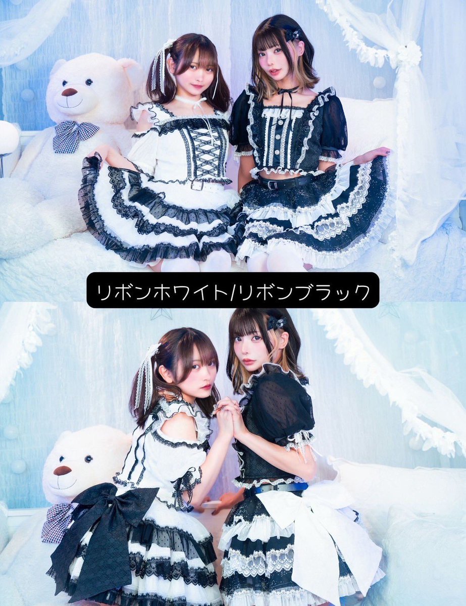 近衛りこ (@ko_no_e) on Twitter photo 📢10/13(月㊗️)19〜23時
カフェバーイベントやります🐈⬛
ご予約不要なので
初めましての方もお気軽に👍🏻
3枚目の制服お借りするよ!
どっちの色かは当日のお楽しみ( ΦωΦ )
※今回Paletteさんなのでお間違えなく!(<a href="/CafeBar_Palette/">Cafe & Bar Palette【一日店長ができるお店】 1号店💜</a> ) 📢10/13(月㊗️)19〜23時
カフェバーイベントやります🐈⬛
ご予約不要なので
初めましての方もお気軽に👍🏻
3枚目の制服お借りするよ!
どっちの色かは当日のお楽しみ( ΦωΦ )
※今回Paletteさんなのでお間違えなく!(<a href="/CafeBar_Palette/">Cafe & Bar Palette【一日店長ができるお店】 1号店💜</a> )