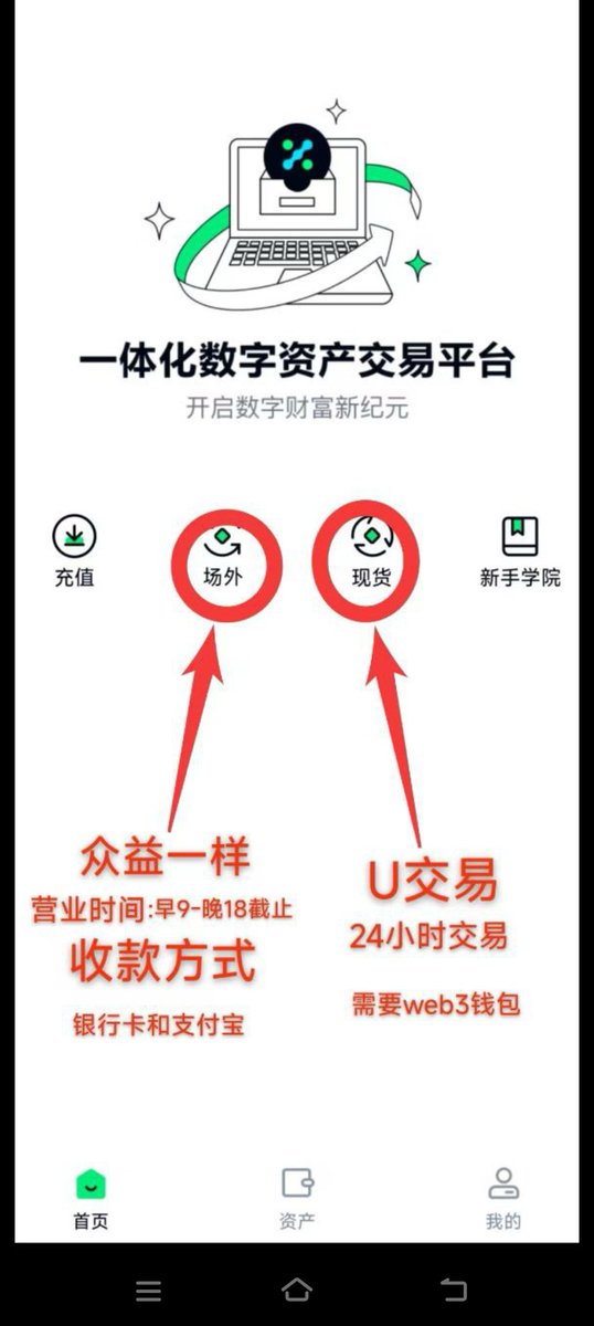 搞起搞起👍