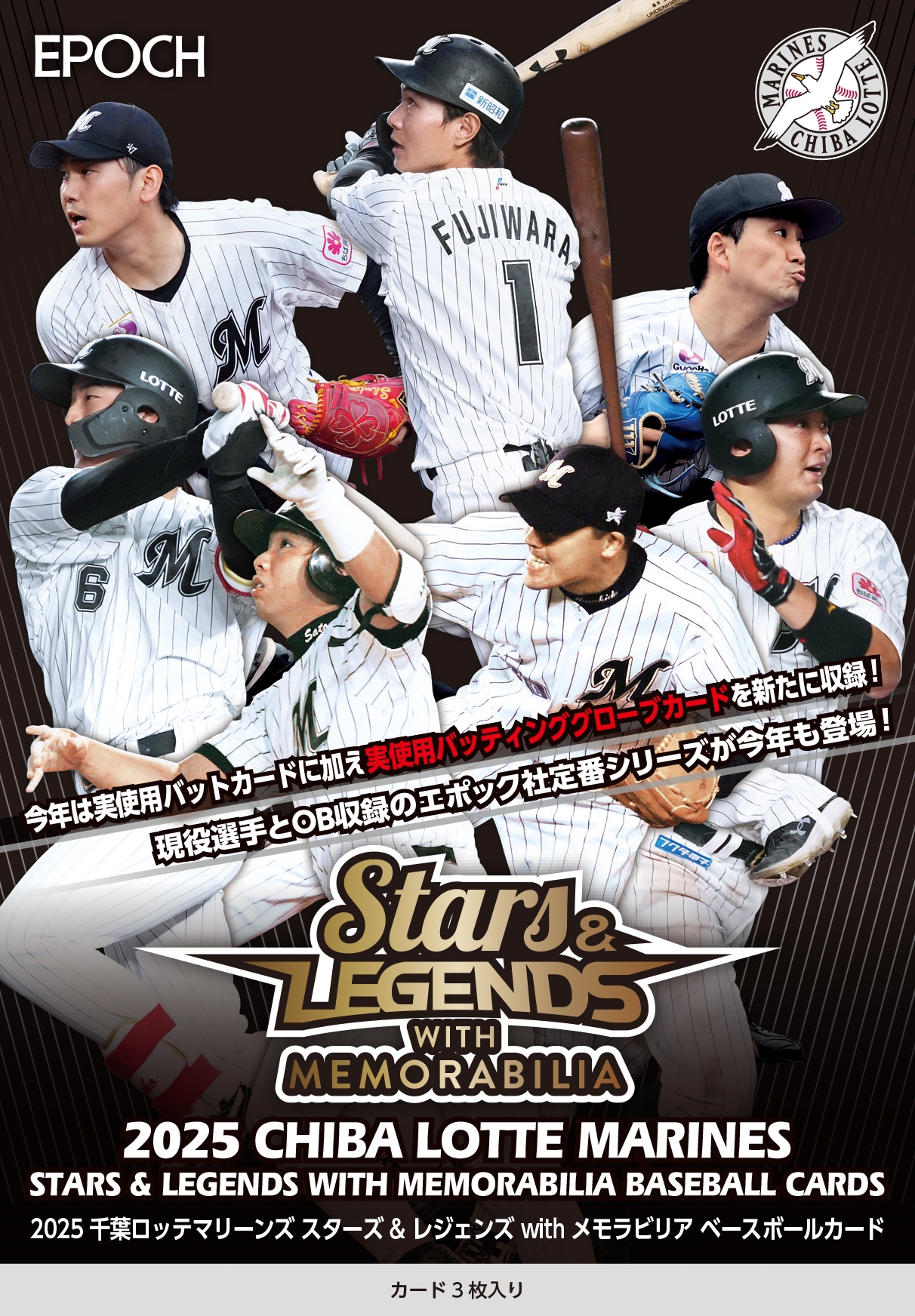 ミント【公式】 on X: 