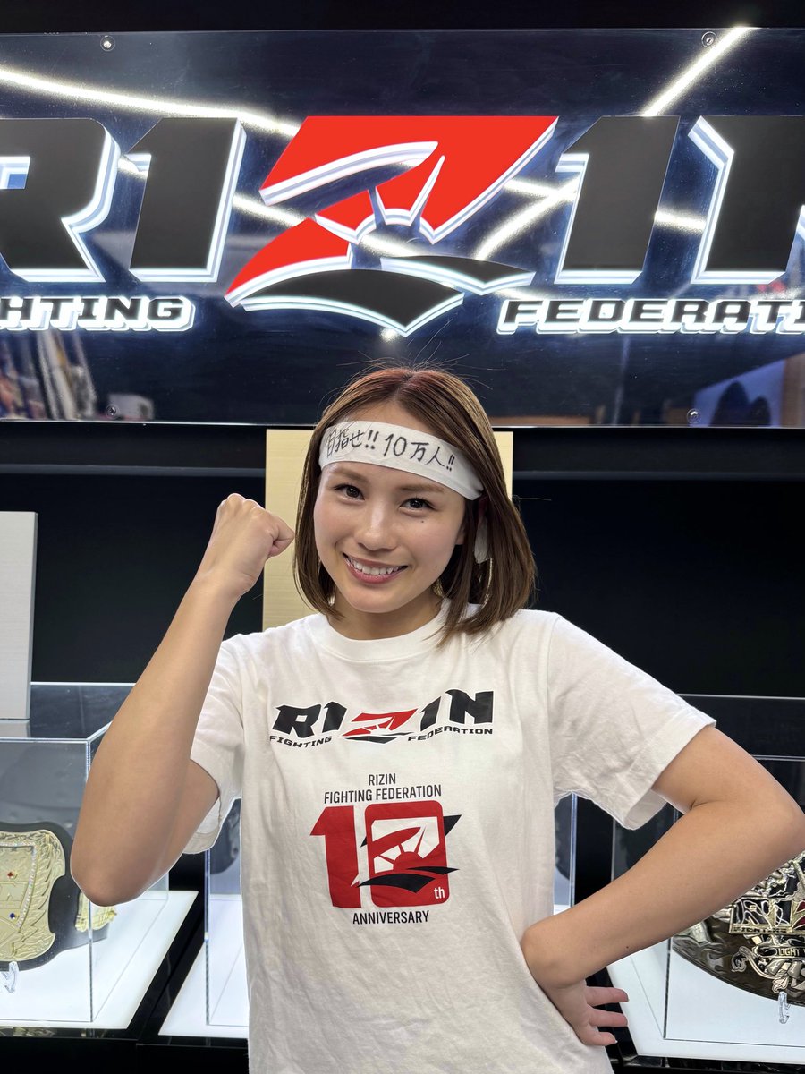 rizin_kana's tweet photo. 横島加奈、総フォロワー10万人達成まであと100日🔥

現在、35036人です！

残りの日々も色々挑戦していきたいと思います。

皆さんにお願いです！
今後の投稿などはリポストして、拡散していただけると幸いです🙇‍♀️✨

宜しくお願いします！
がんばるぞーーーー🔥

🔗https://t.co/fDke3CqZYD https://t.co/hMn2pAacD4