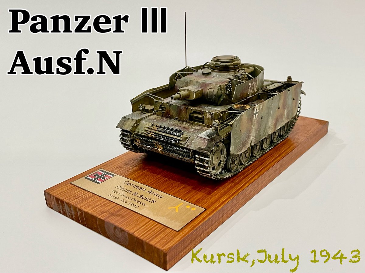 junjun_1944's tweet image. #プラモデル
#戦車
#scalemodel
タコム Ⅲ号戦車N型
パーツ少なめで作りやすいです。
ただ部分分割履帯の、たるみの造形が左右一緒なので修正する必要があります(左右で転輪位置が若干違うため)。
