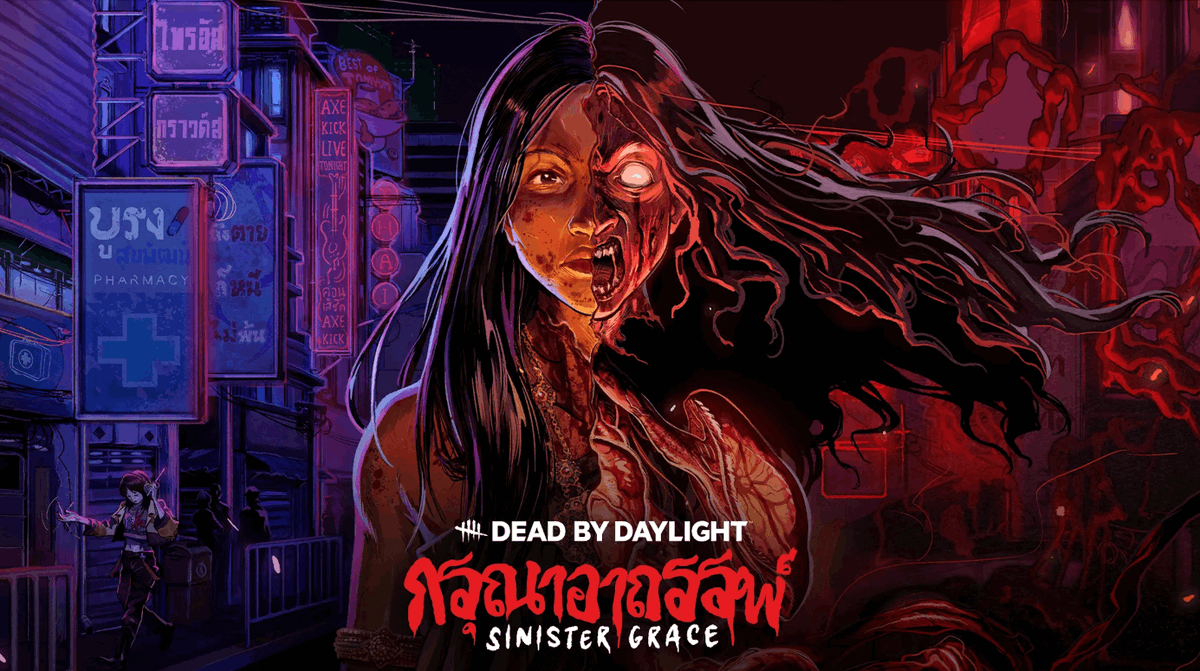 明日深夜に9.2.0アプデと新キラー実装】 9.2.0アプデは9月24日、つまり