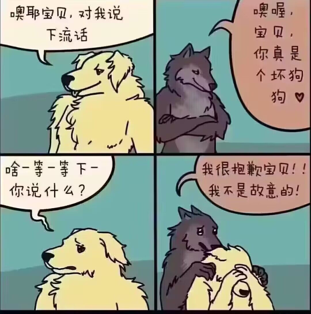 On the right is the original picture.