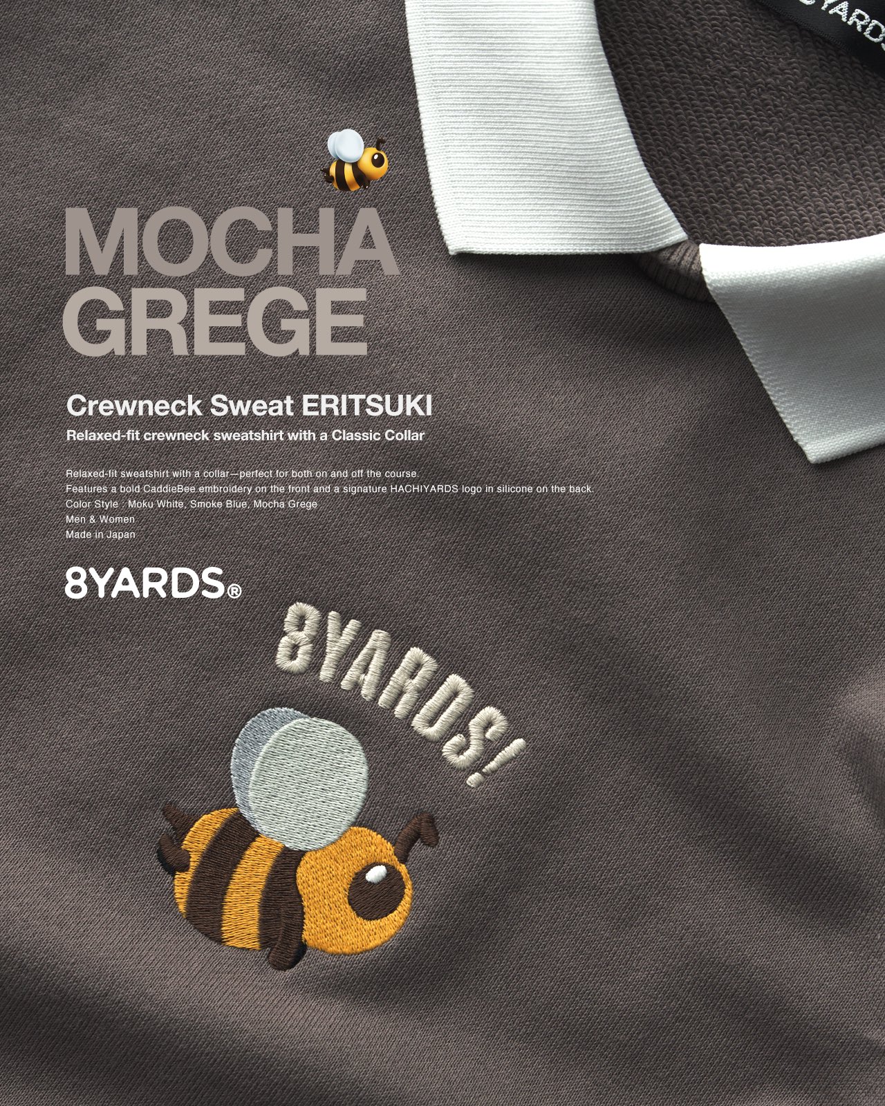 8YARDSゴルフ　クールネックスウェット 8YARDSゴルフ クールネックスウェット 8YARDSゴルフクールネック