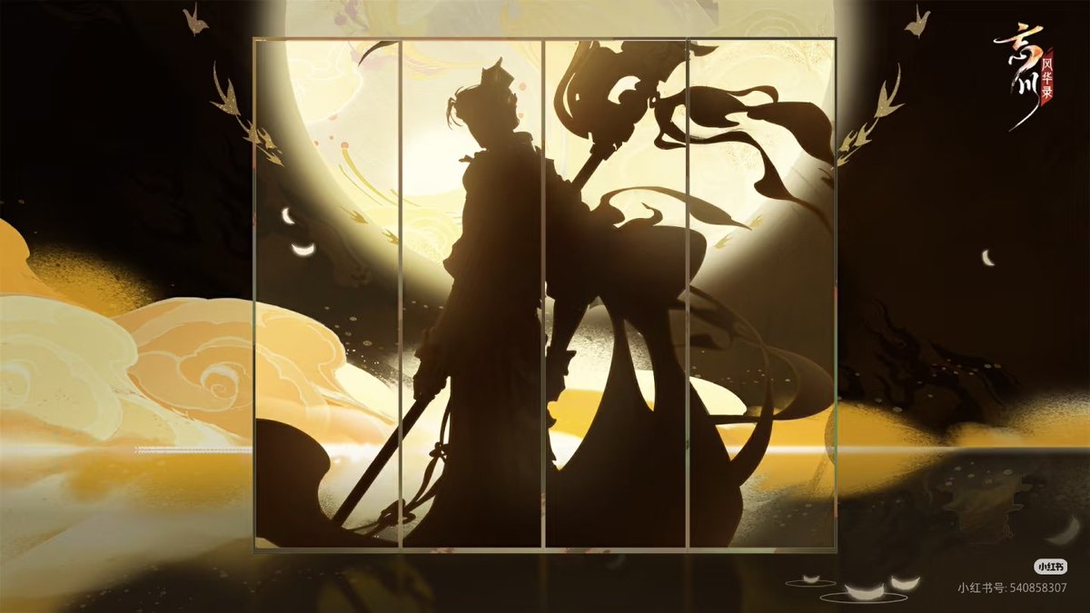 姬发！！！！！啊啊啊啊啊啊啊啊