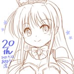 2025/09/22