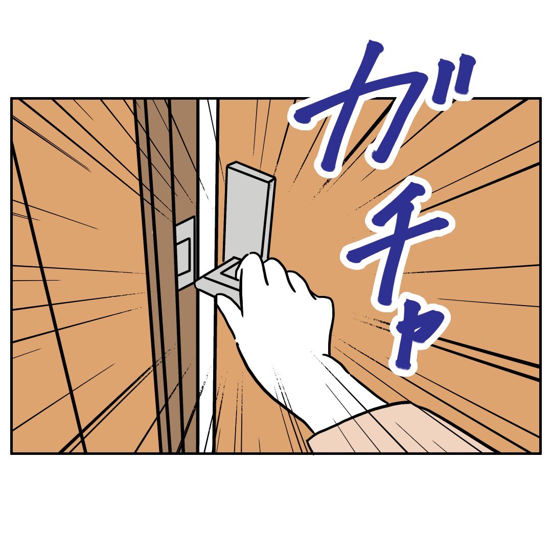 (6/10) 