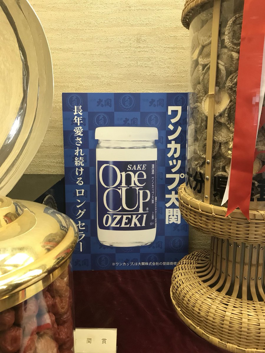 ロングセラーです