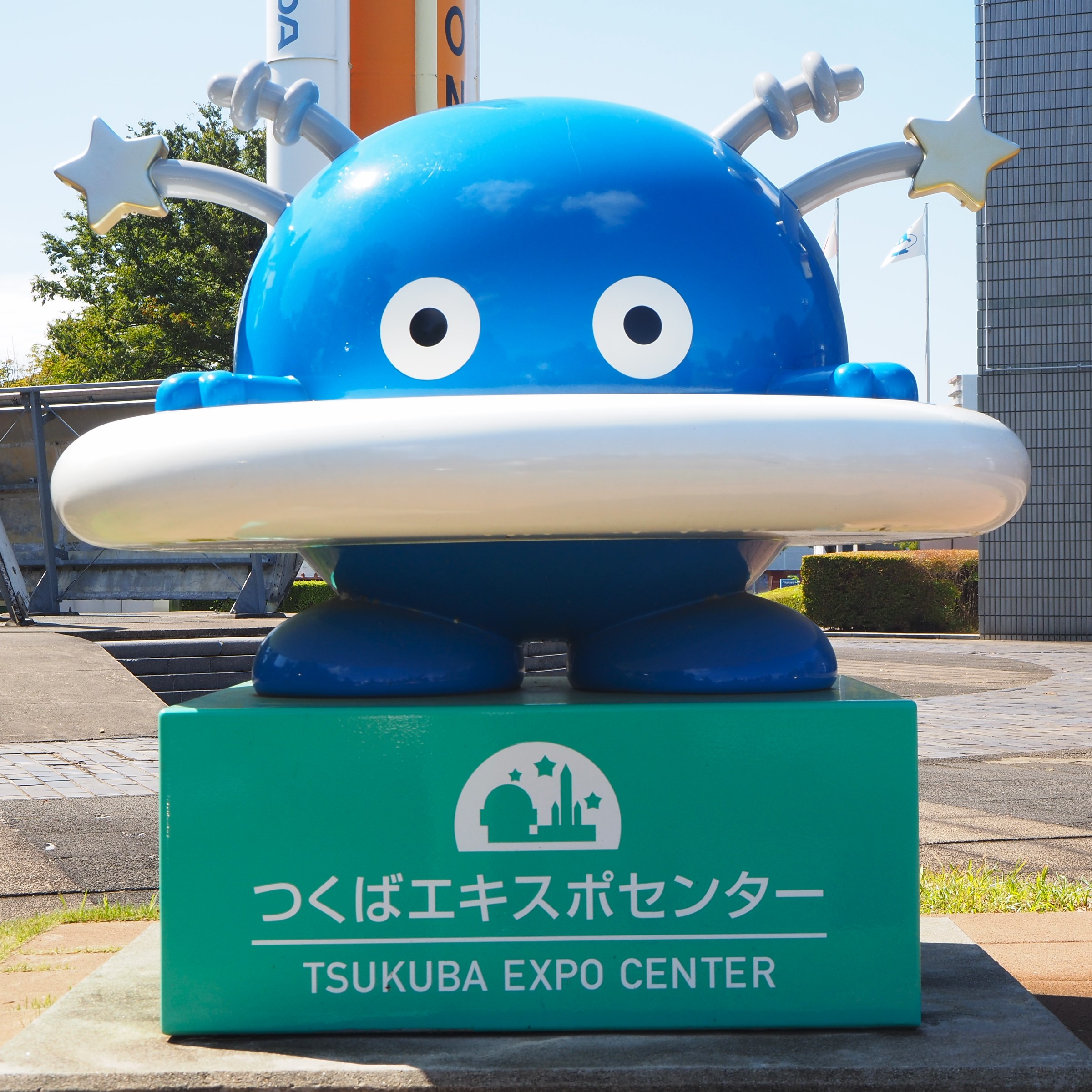 稀少 konica コニカ EFJ コスモ星丸 つくば万博 EXPO85 c35 稀少