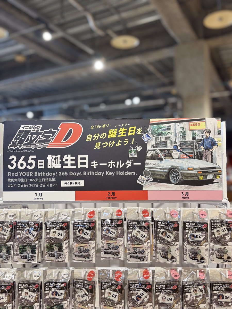 確認用(* ´ ᵕ ` *)♡ G1cgpr1bIAEbuYz.jpg