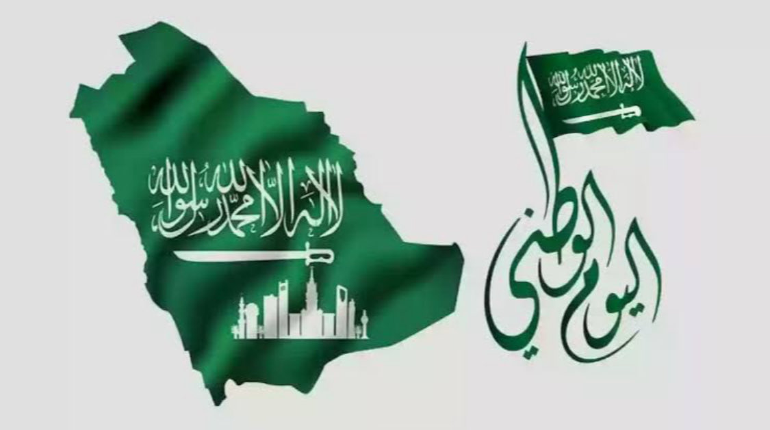 عزنا في وطنا…والعدو مايهمنا.
ياوطنا ياوطنا…ارقا شموخ لعنان السماء…ماعليك من الحسود
أبناؤك دروع لكم بالوجود…وحكامك أوفياء بالسياسة ودها… صقوراً تلطم العداء.
عاش الوطن عزيزاً على العدو عصي… ياوطنا ياوطنا لايهمك من عتدى، دام حكامك آل سعود حاضرين بالوجود لا يهمك لا يهمك العدو.