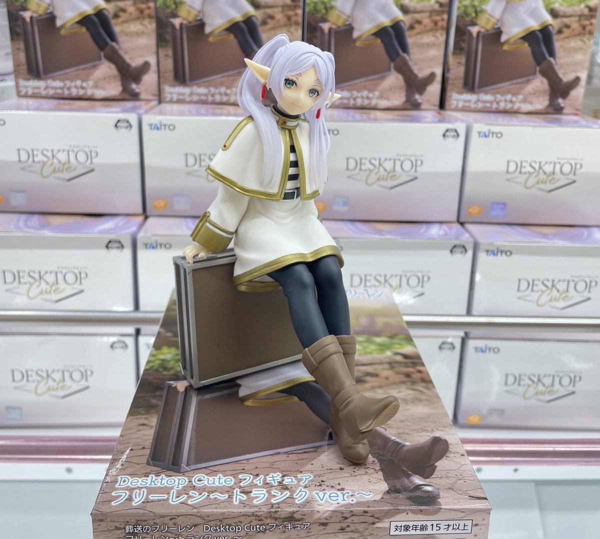 TTD 【⭐︎ ひーくん様⭐︎】【美品・数量限定】 23%E3%81%B2%E3%81%90%E3%82%89%E3%81%97%E3%81%AE%E3%81%AA%E3%81%8F