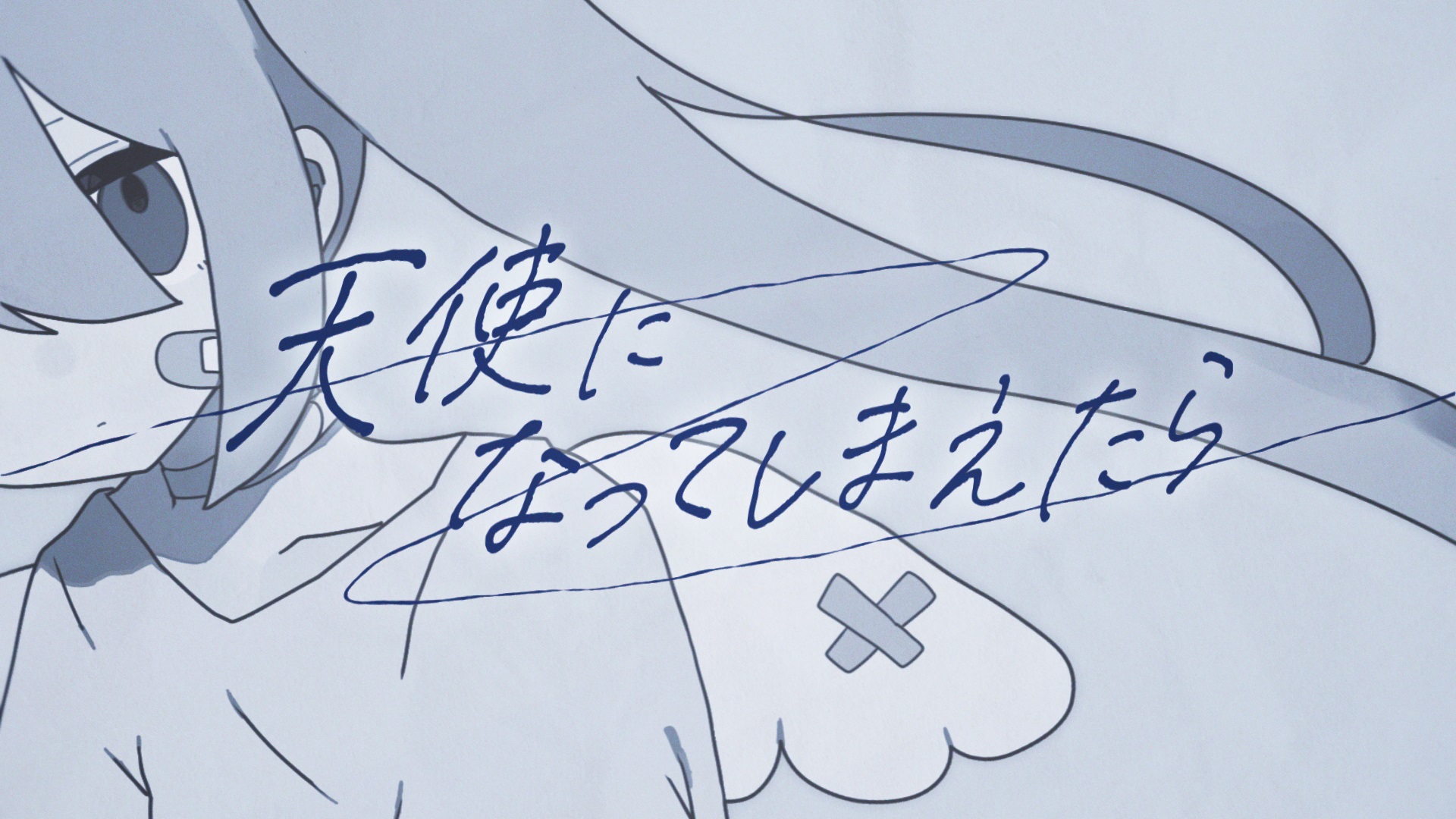 わらび様ページ 瀬戸 わらび🐻‍❄️🎞 (@yk__rm) / X