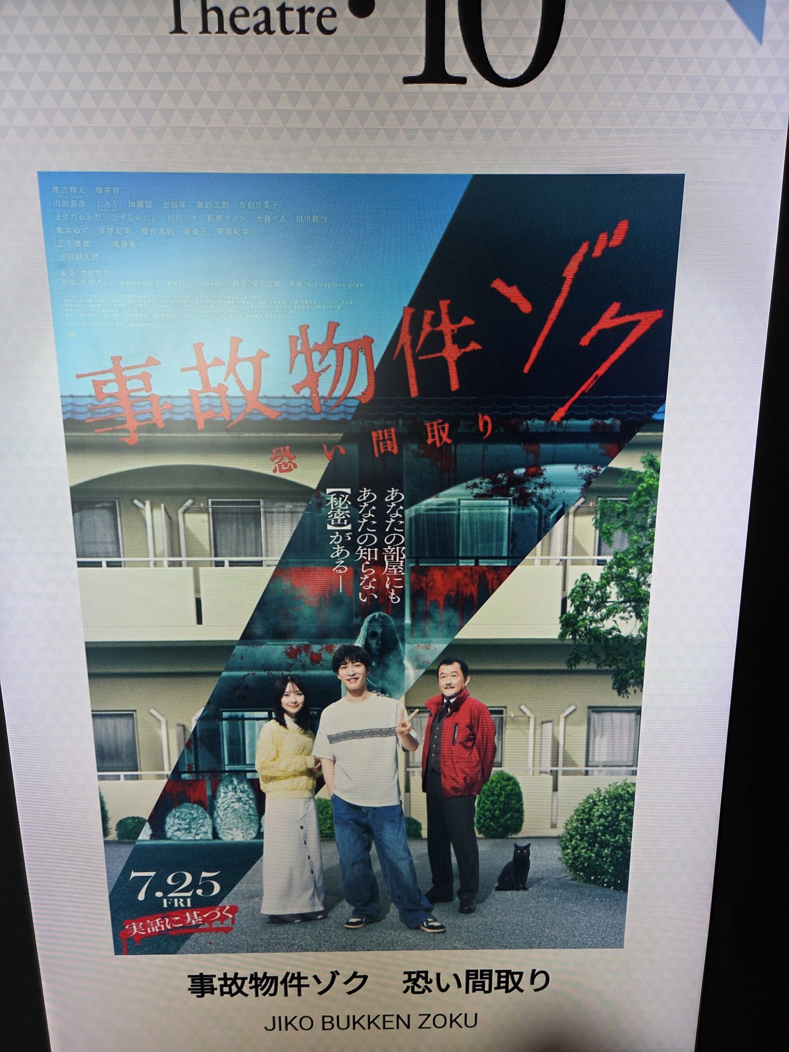 すしにく様ご相談用 Amazon | ジェックス おそうじラクラククリーナースポイト | GEX