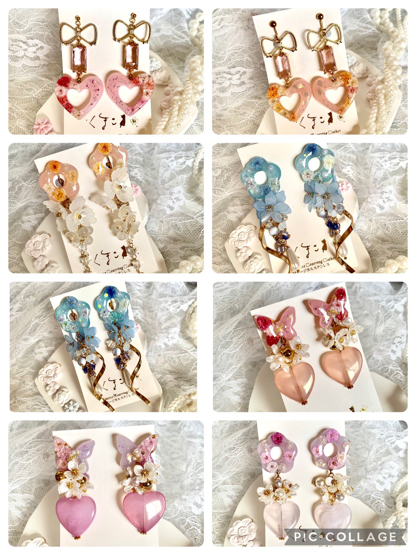 。.*☀︎꒰ঌ空໒꒱☀︎*.。くまこ❤様 がくまこ on X: 
