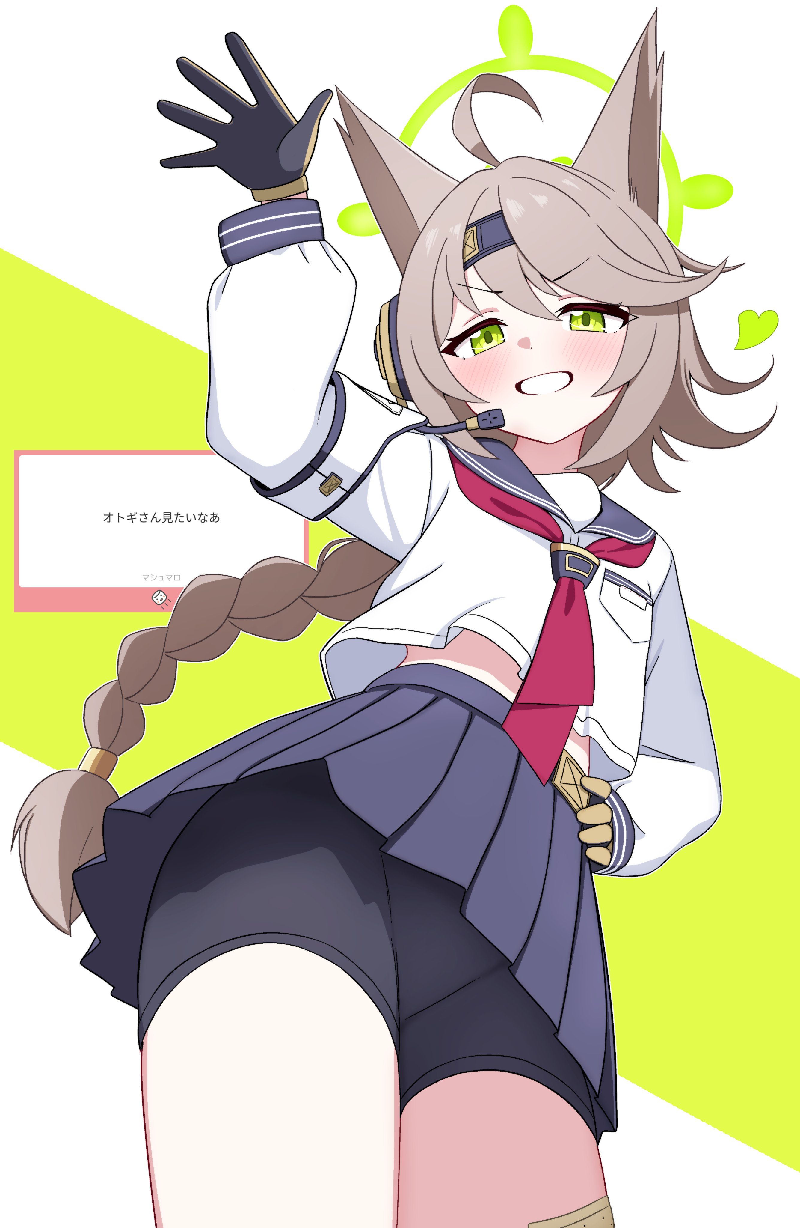 いかちゃ (@yoikono_ofuro) / X