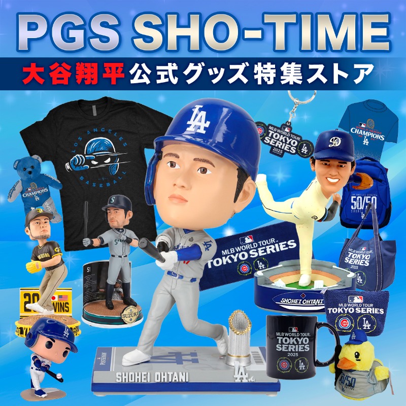 西館6F パルコギャラリー】PGS SHO-TIME 大谷翔平公式グッズ特集ストア