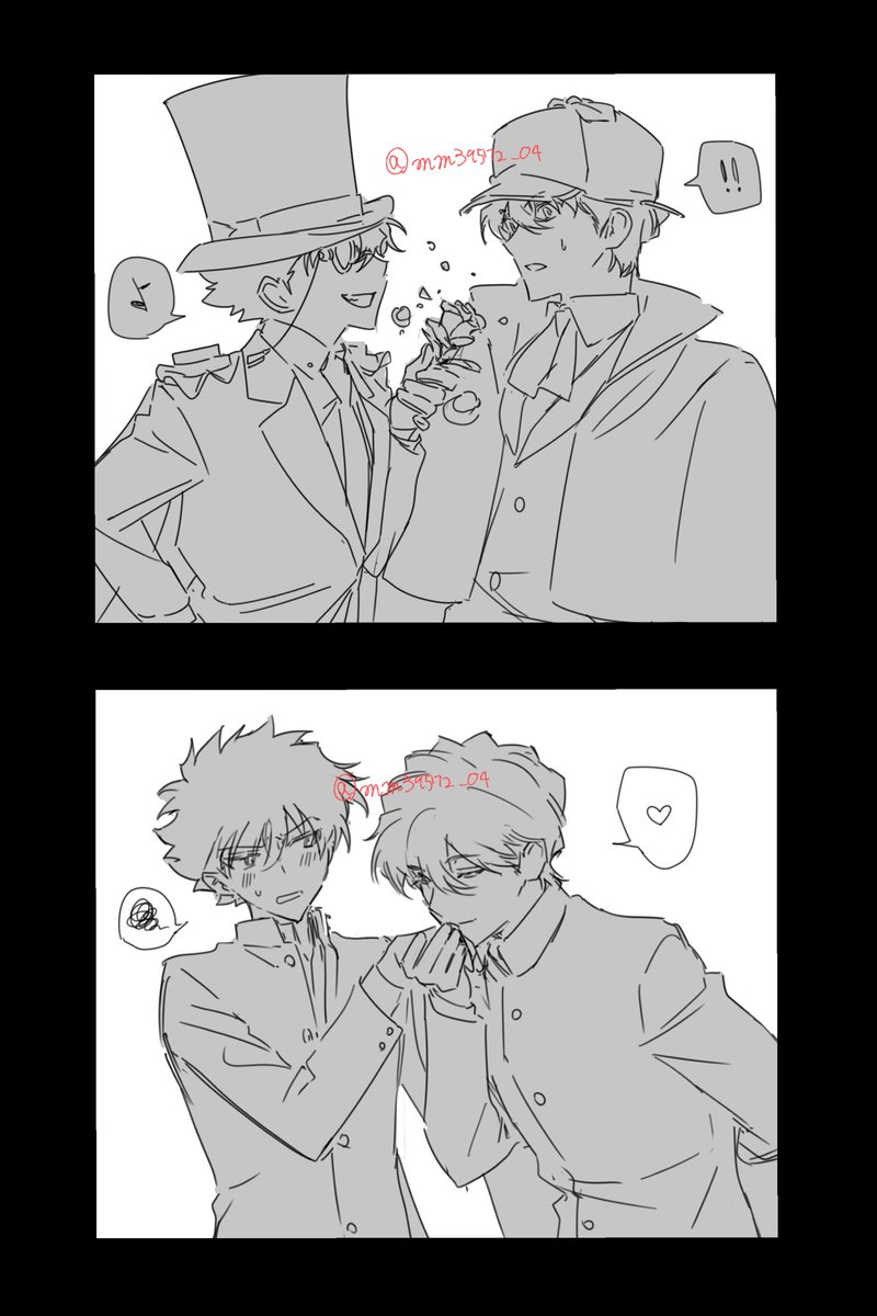 사공오 (@1412_is_so_cute) / Posts / X