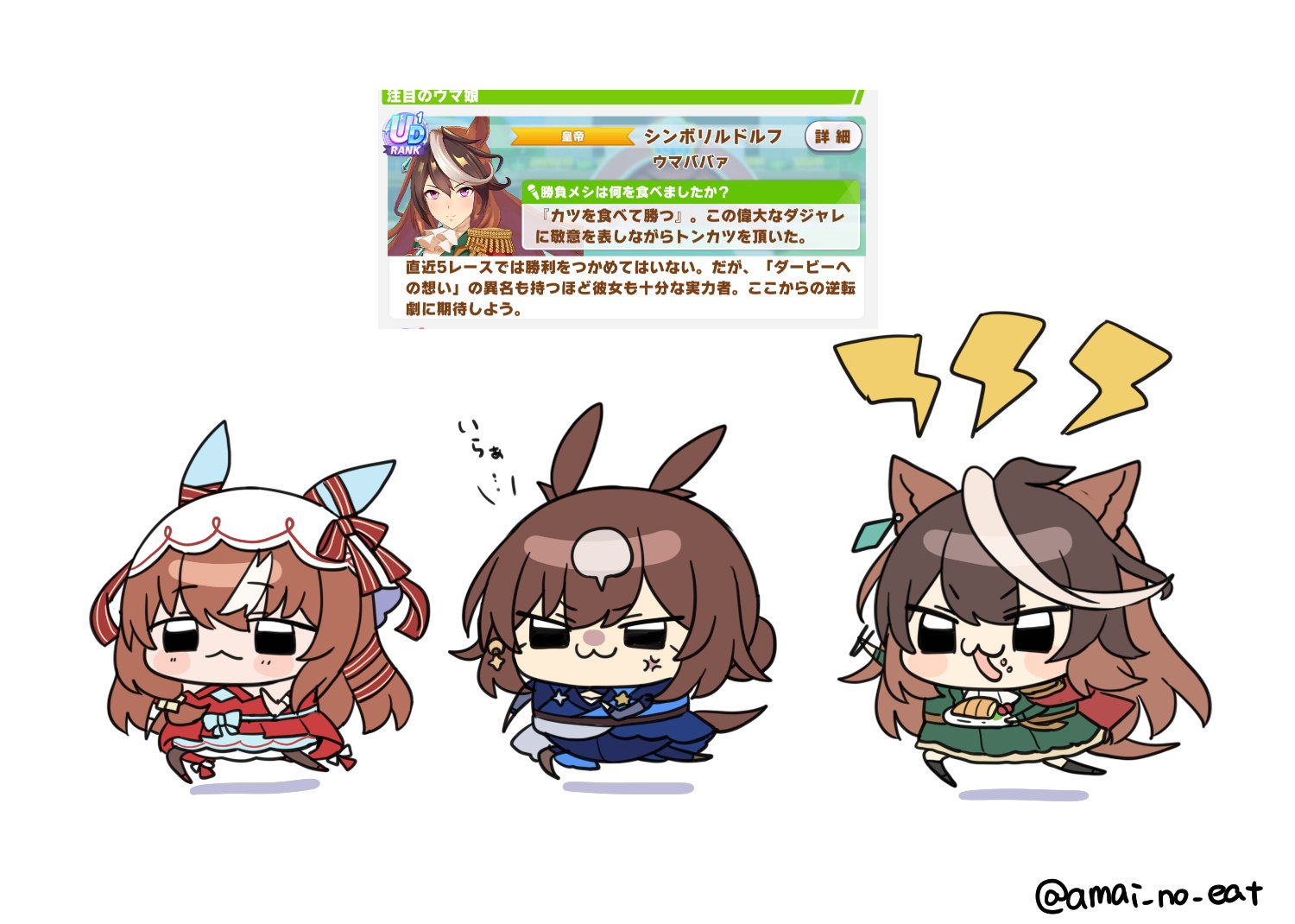 あめ☁様用です！ G1Xdk24bkAAUljY.jpg