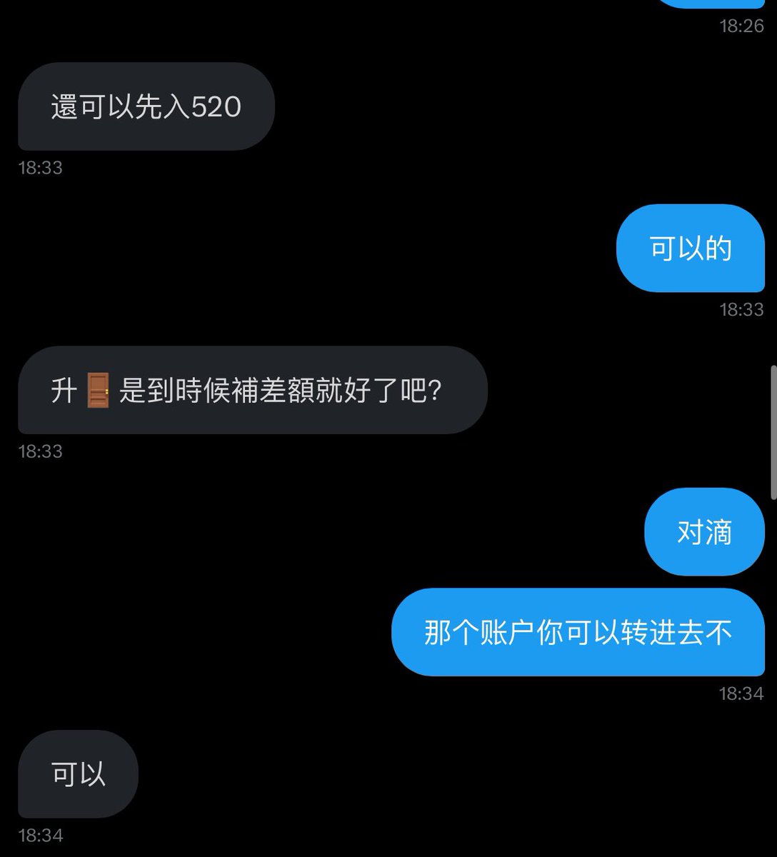 黄推福利内容 - 小幼(接11 可验证)的精彩图片 福利姬小幼(接11 可验证)分享的黄推图片1 - 网红私拍内容