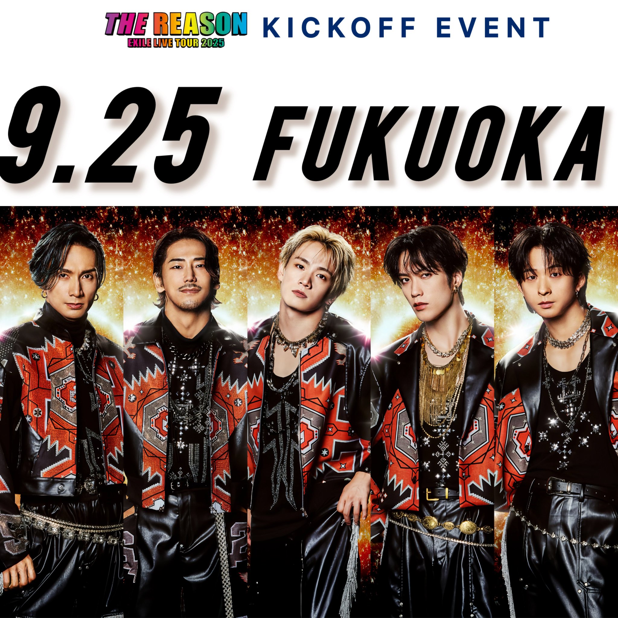 EXILE LIVE info on X: 