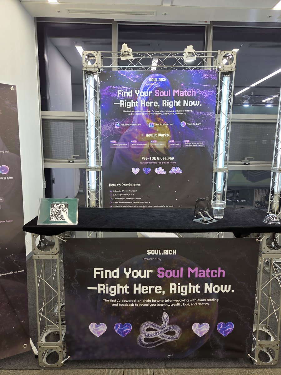 coco_1016_'s tweet image. 제타체인 밋업 중에 
비상장 토큰이지만 선착순 200 명에게 토큰을 에드해 준다고 하네요
나중에 이게 달달한 보상이 될 지도ㅎ
#SoulDrop @soul_rich_ai