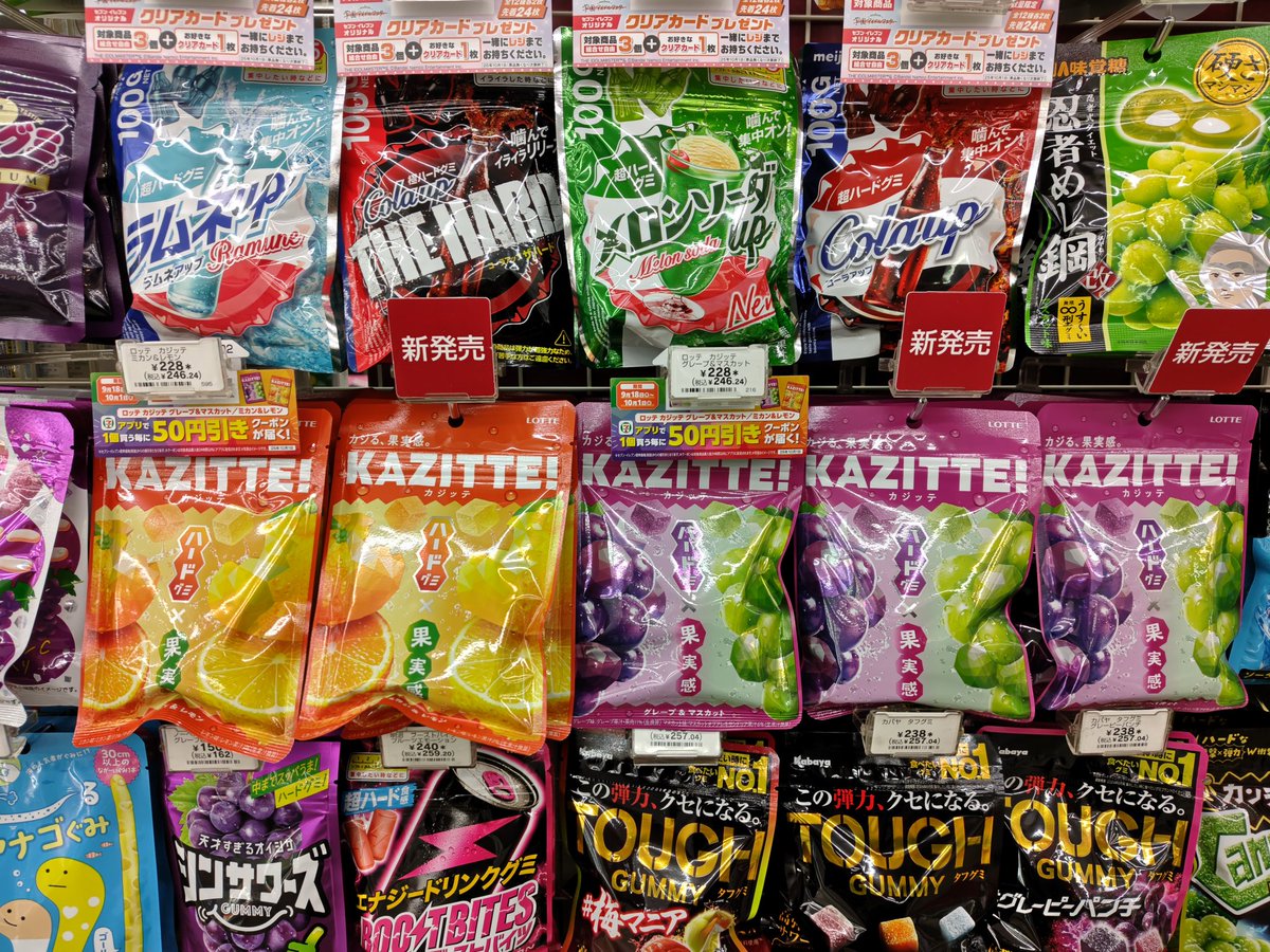 つぶグミさん専用　サバゲー　コンプリートセット つぶグミさん専用 サバゲー コンプリートセット つぶグミさん専用