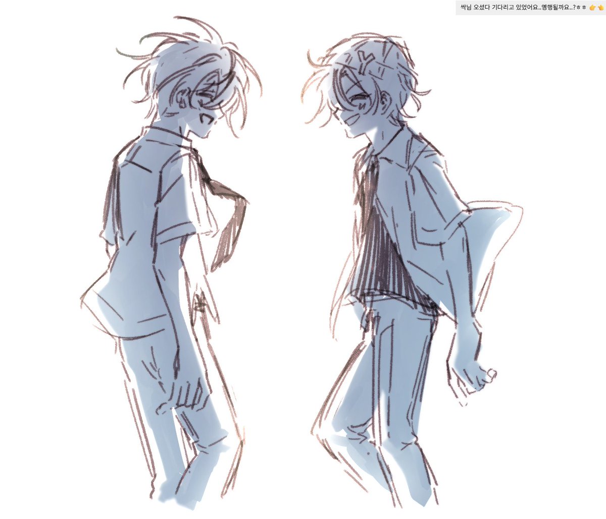 너무 늦어서 죄송해요🥲