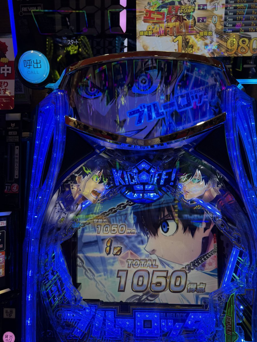 Elite_VVV's tweet photo. 初めてのエゴイストバトル1回転で落ちた俺が一番オシャ確定 https://t.co/I4jWi982Ve