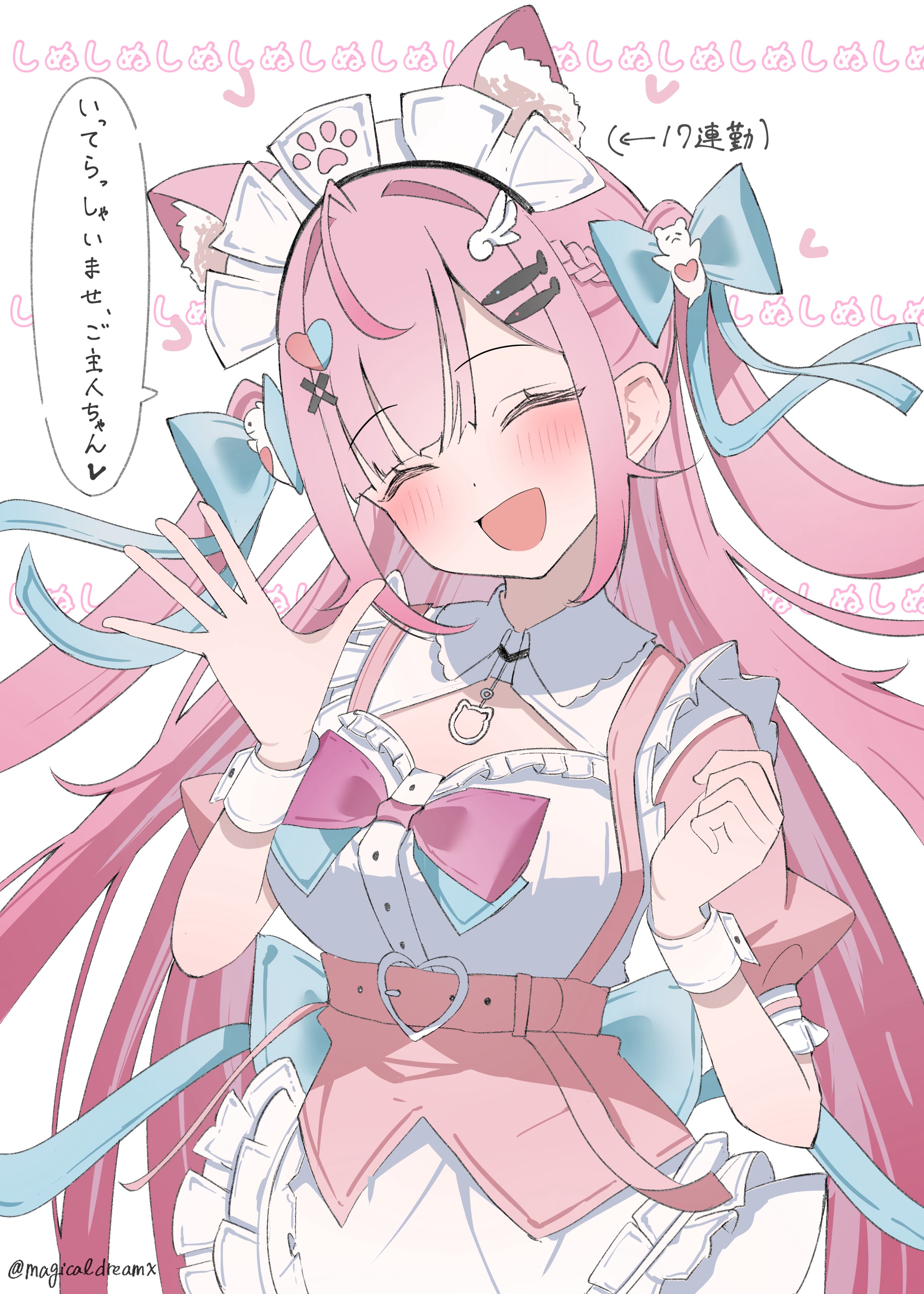 マルルクです(´◡` )♩ はしゅまる・〇〇(まるまる)☔️🐬🌟🚀 on X: 