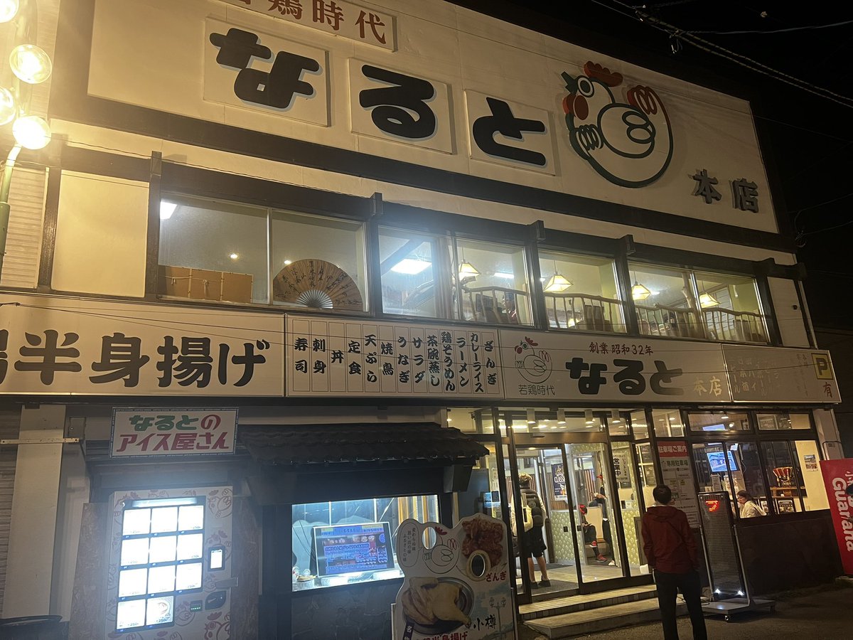 g_u_u_3's tweet image. 