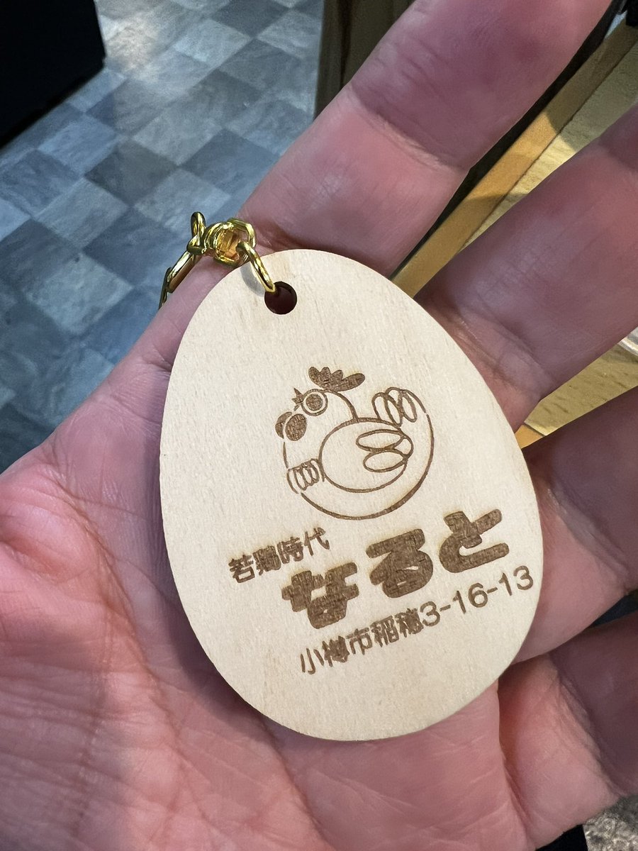 g_u_u_3's tweet image. 