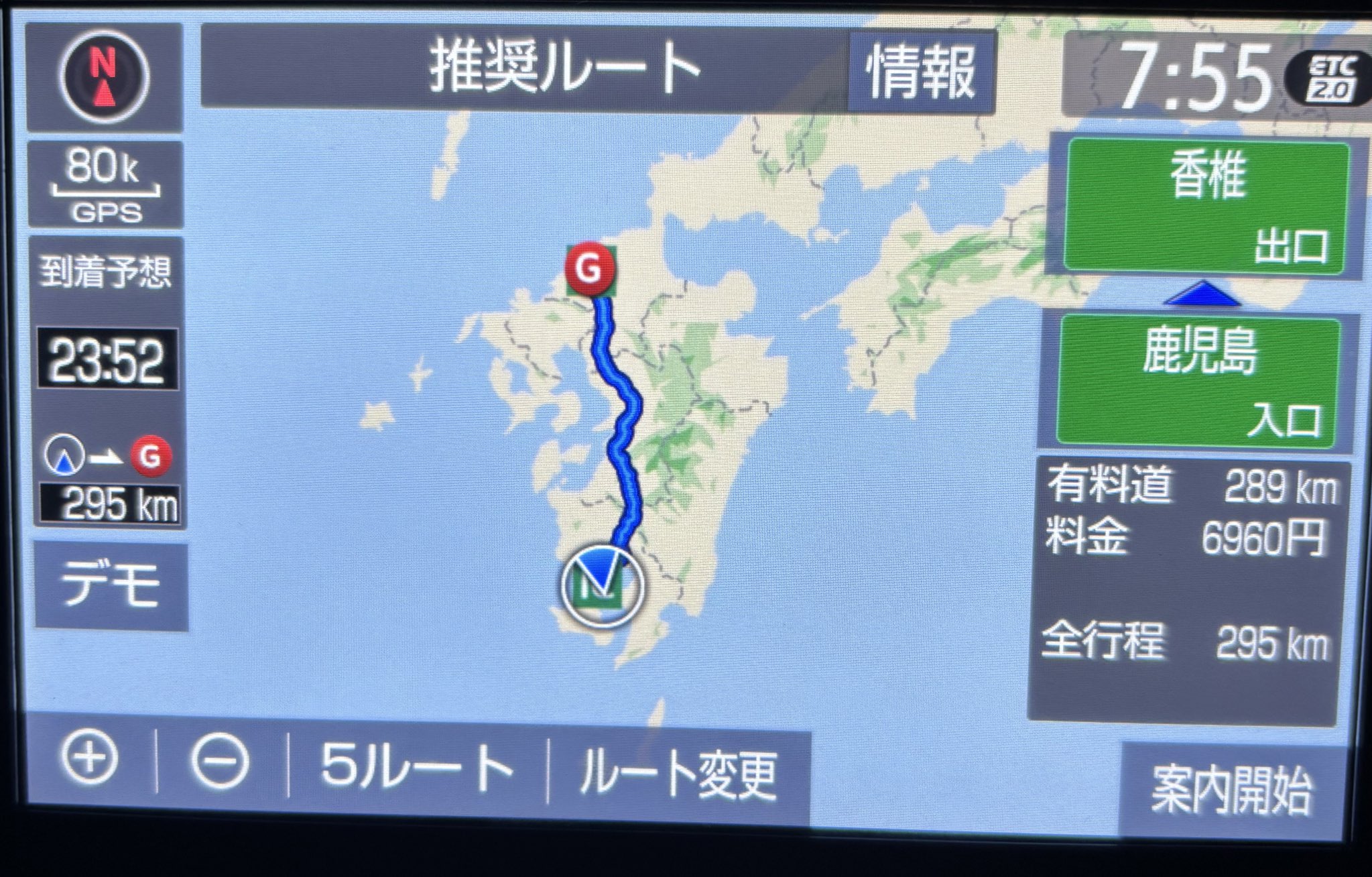 確認(◍˙꒳​˙◍) ロゴ確認用ページ ライブディオZXとは？ニセモノに注意！