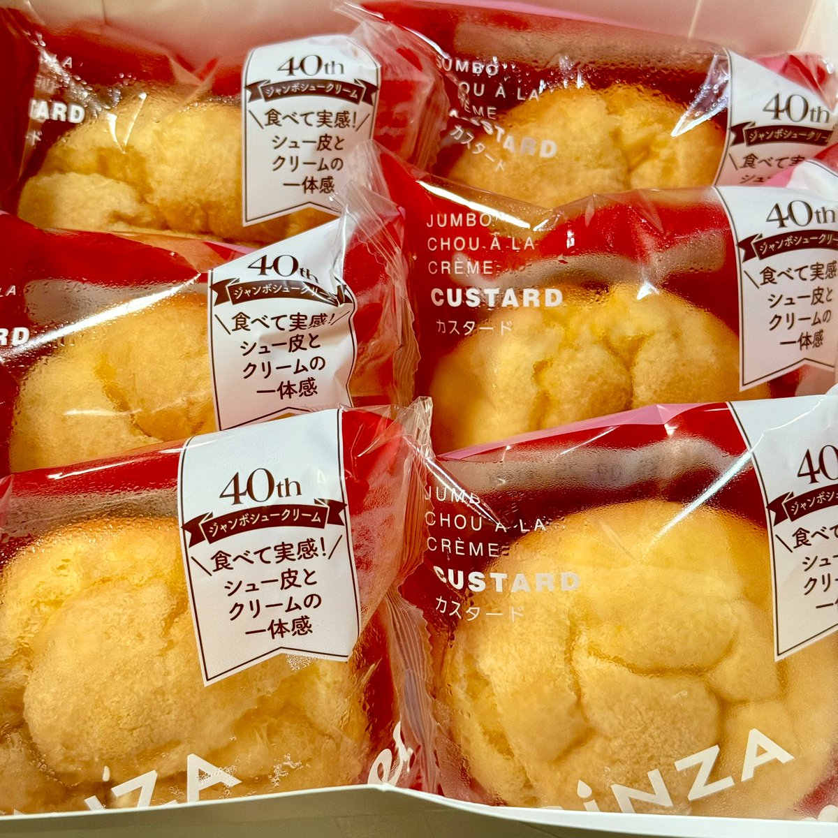 マスク穴先輩 (@maskana_2525) on Twitter photo 