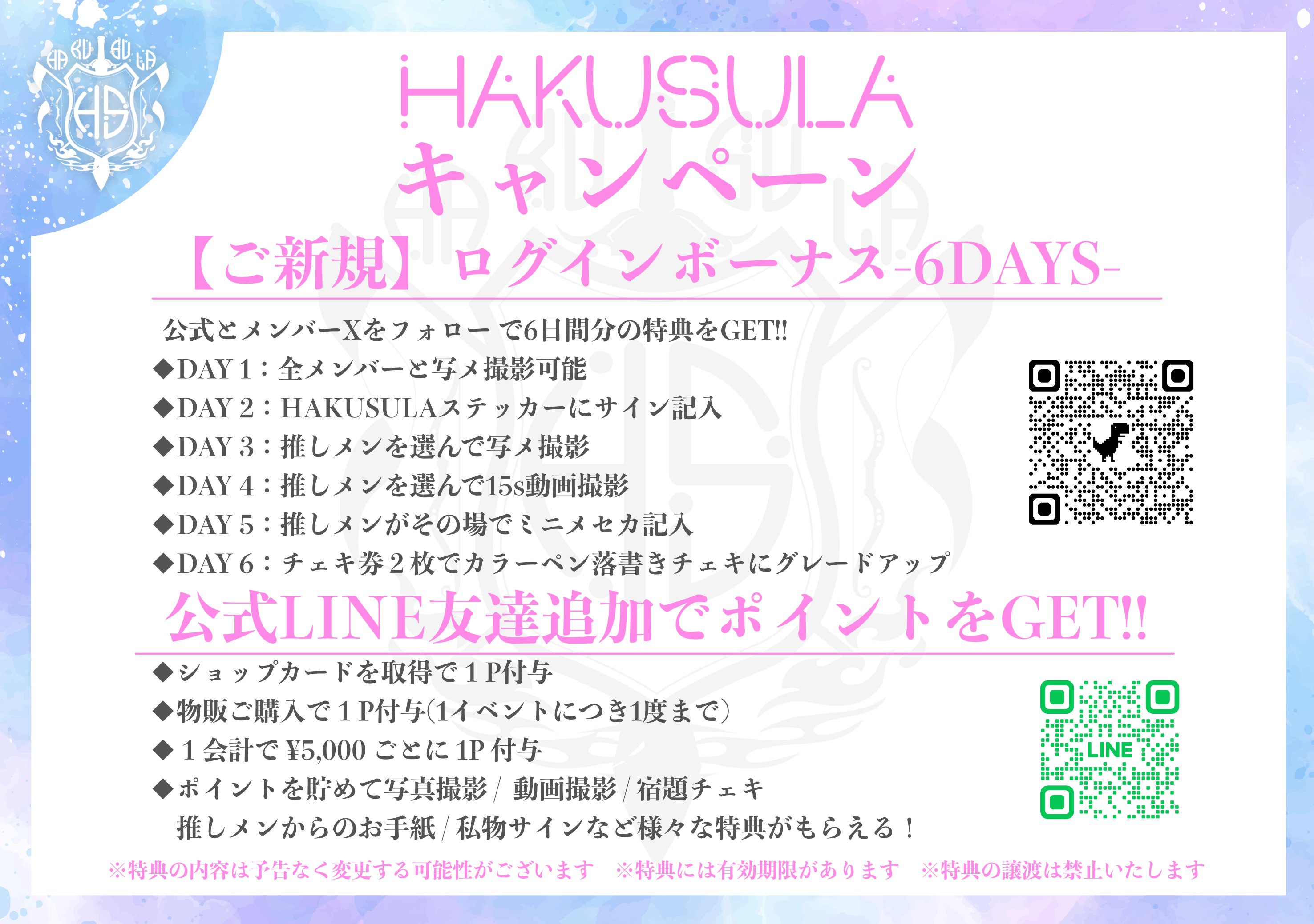 〈洋書〉愛と結婚：20世紀中央タイにおける配偶者選択 HAKUSULA on X: 