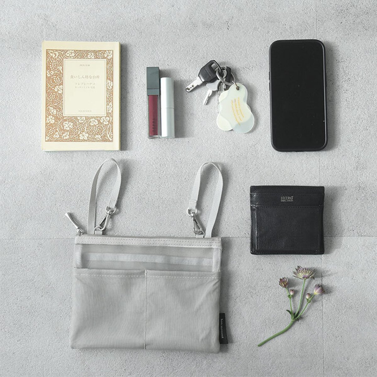 キナリノ公式 on X