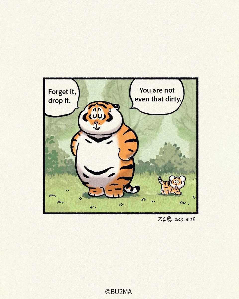 Come on, Dad. Let’s face hardships together.

#AlexandertheFatTiger #TogetherThroughThickAndThin
