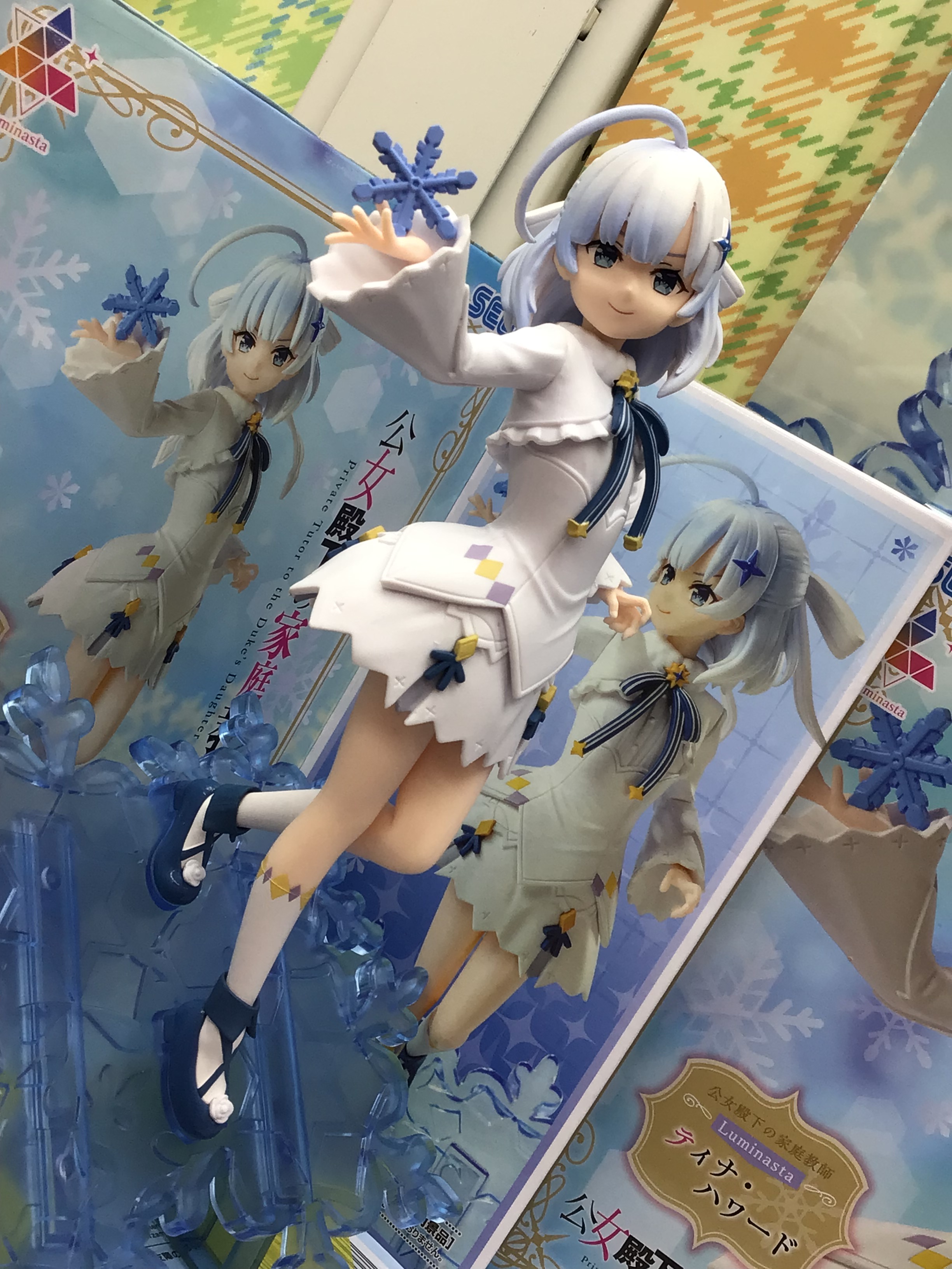 公女殿下の家庭教師 Luminasta ティナ・ハワード ×20個セット 公女殿下の家庭教師 Luminasta “ティナ・ハワード” (プライズ)