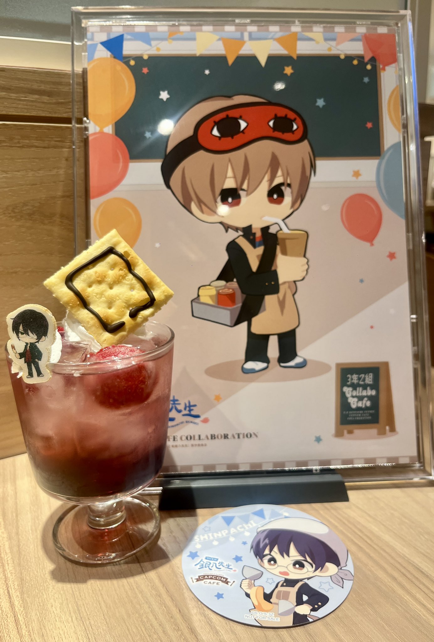 銀魂　いい意味でありえない缶詰　ジャンプ懸賞 アニメ銀魂＆3年Z組銀八先生 on X: 
