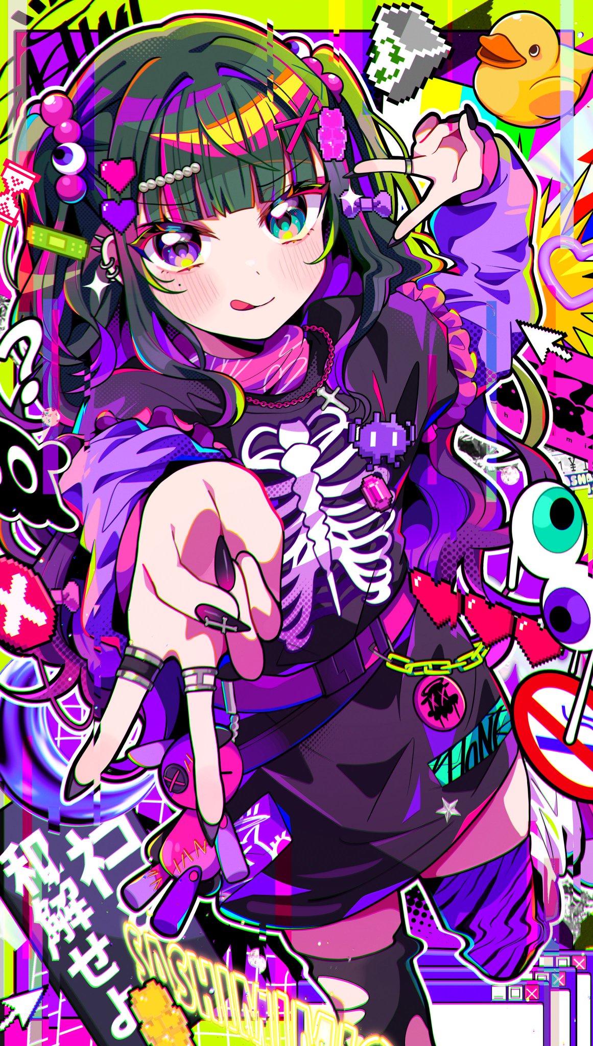 imo_guru＠ハマクリ 10/25-26 on X: 