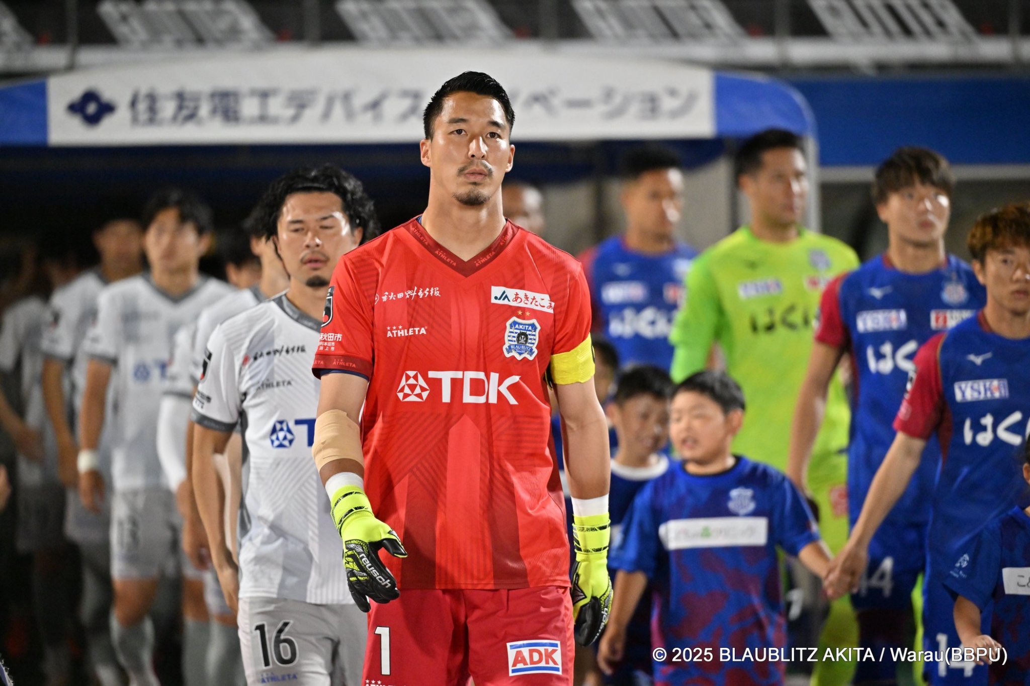 山田元気/ Yamada Genki (@GENKI011216) / X