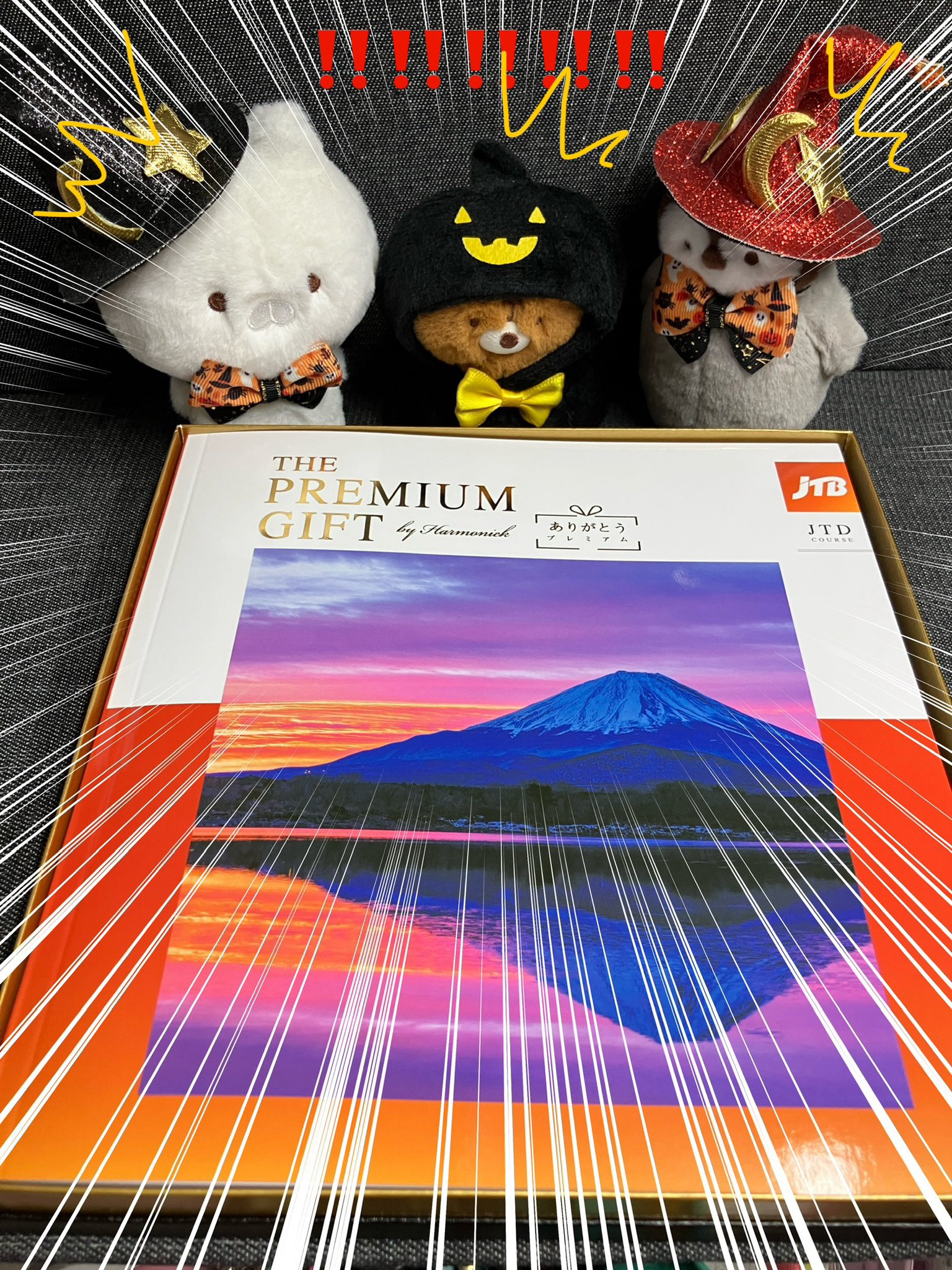 🍙しおむし🍡@👻🔎❌中💦 (@nkpndisk) / X