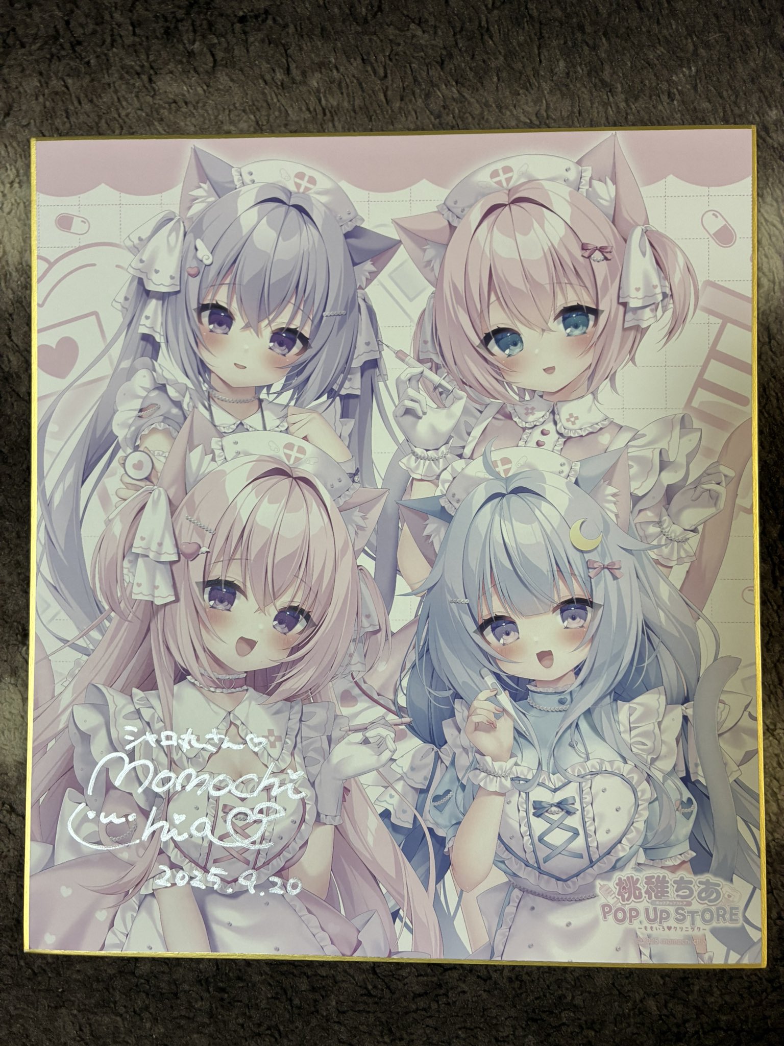 桃稚 ちあ🎀コラボカフェ9/13-26／POPUP 9/20-26 on X: 