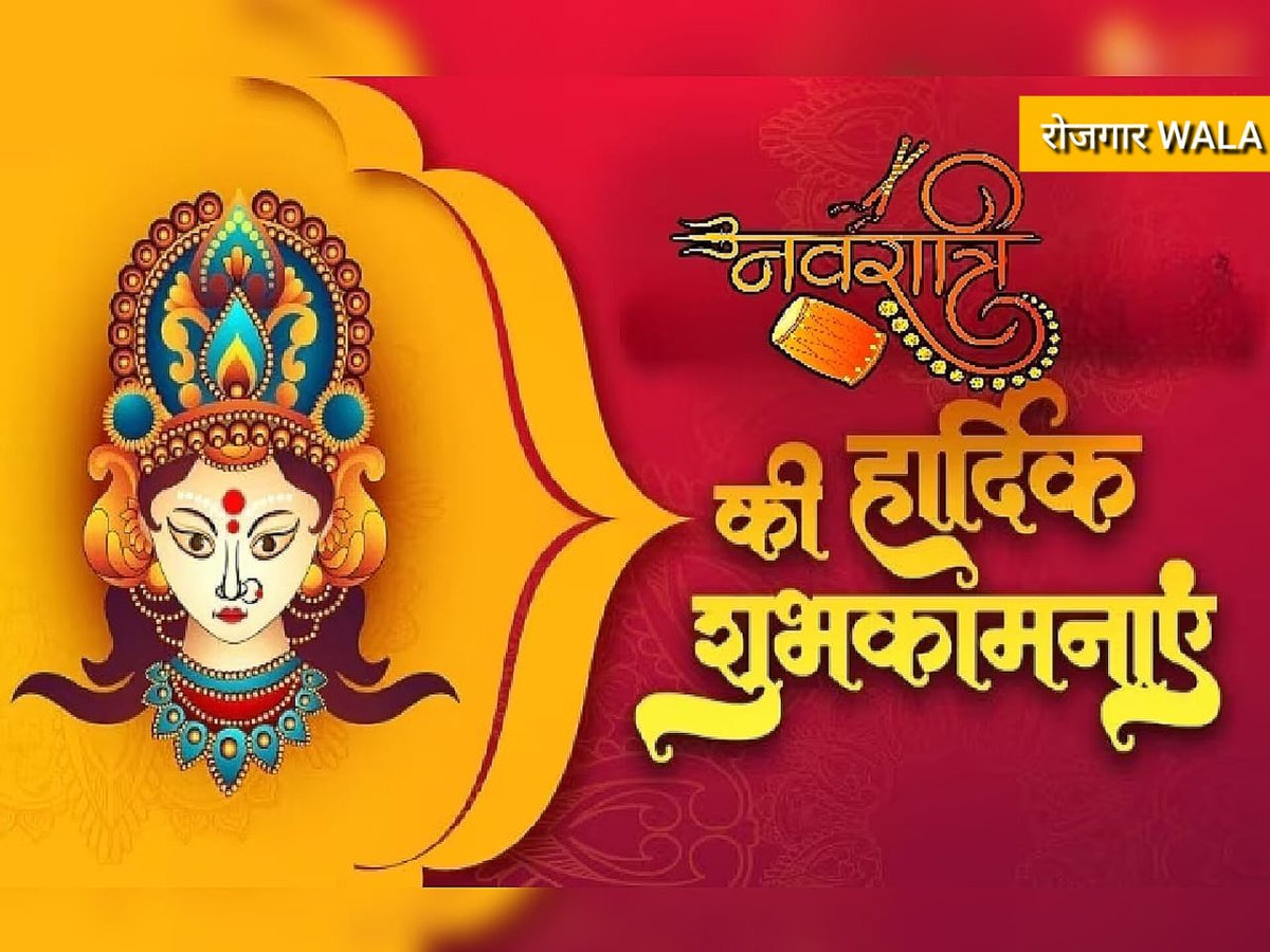 Jai mata di 🙏💐