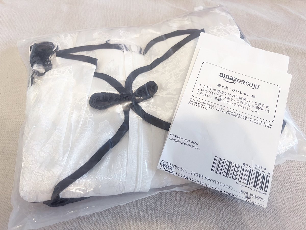 超✖∞∞∞∞スーパーリピーターの海ちゃん ⋈*。゜さん専用 みは (@38sub_) / X