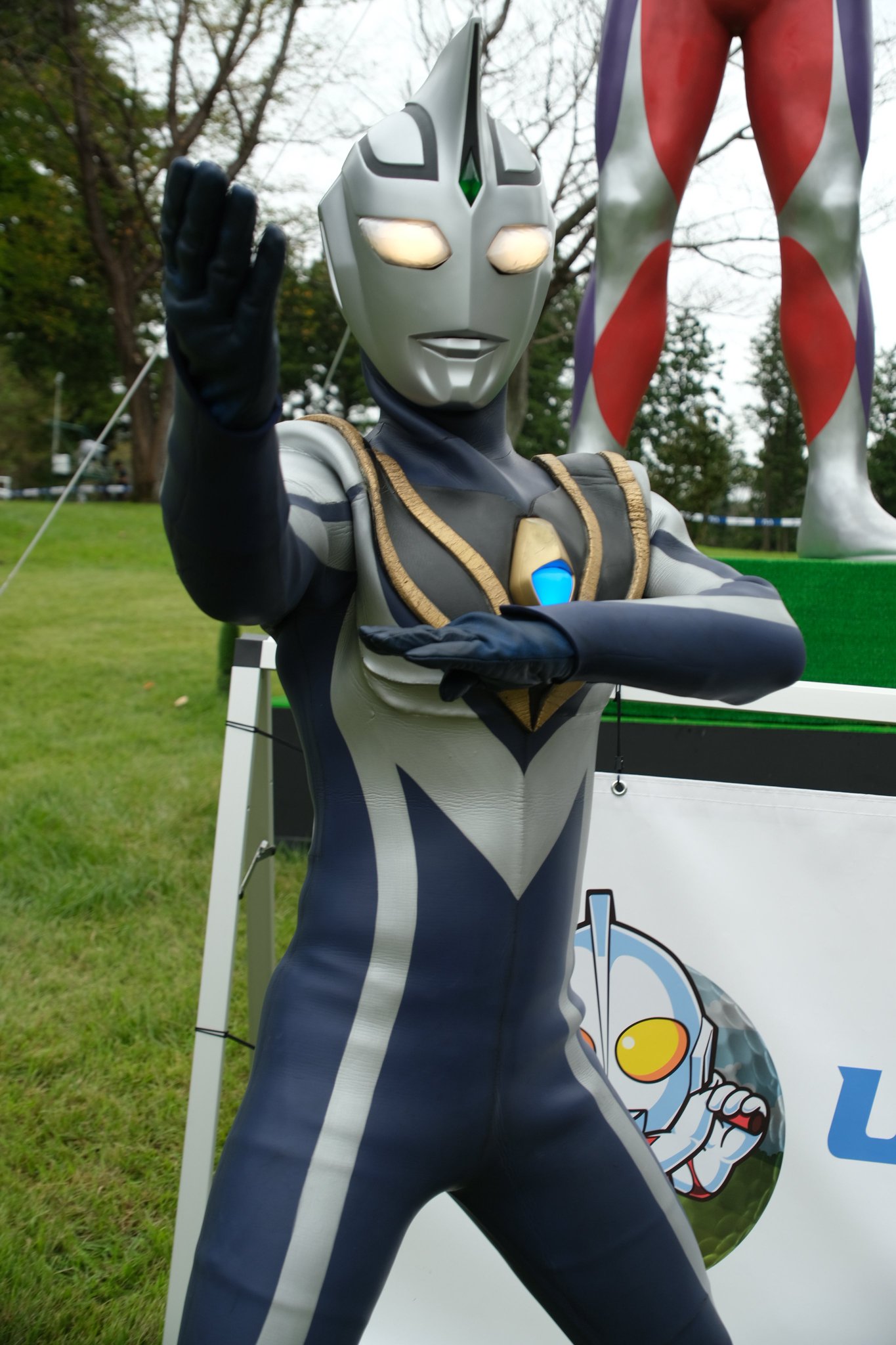 ウルライガン on X: 